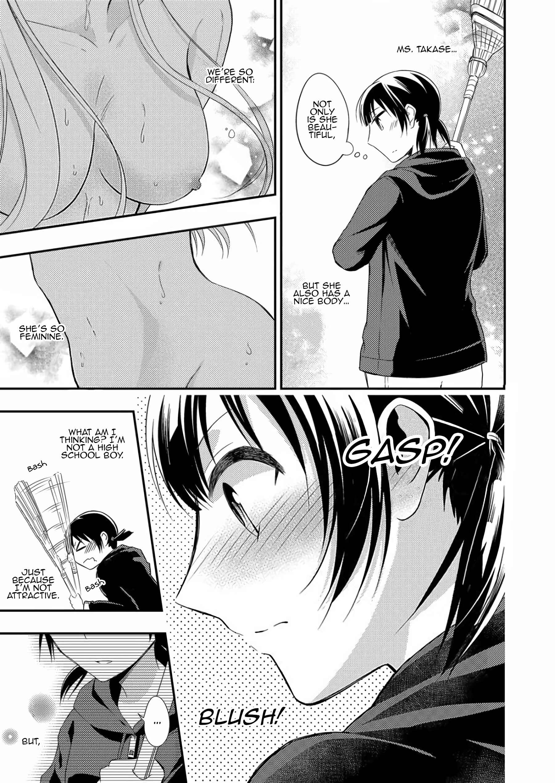 Page 15 Chapter 3 A Timid Woman Longing for Her Delivery Girl