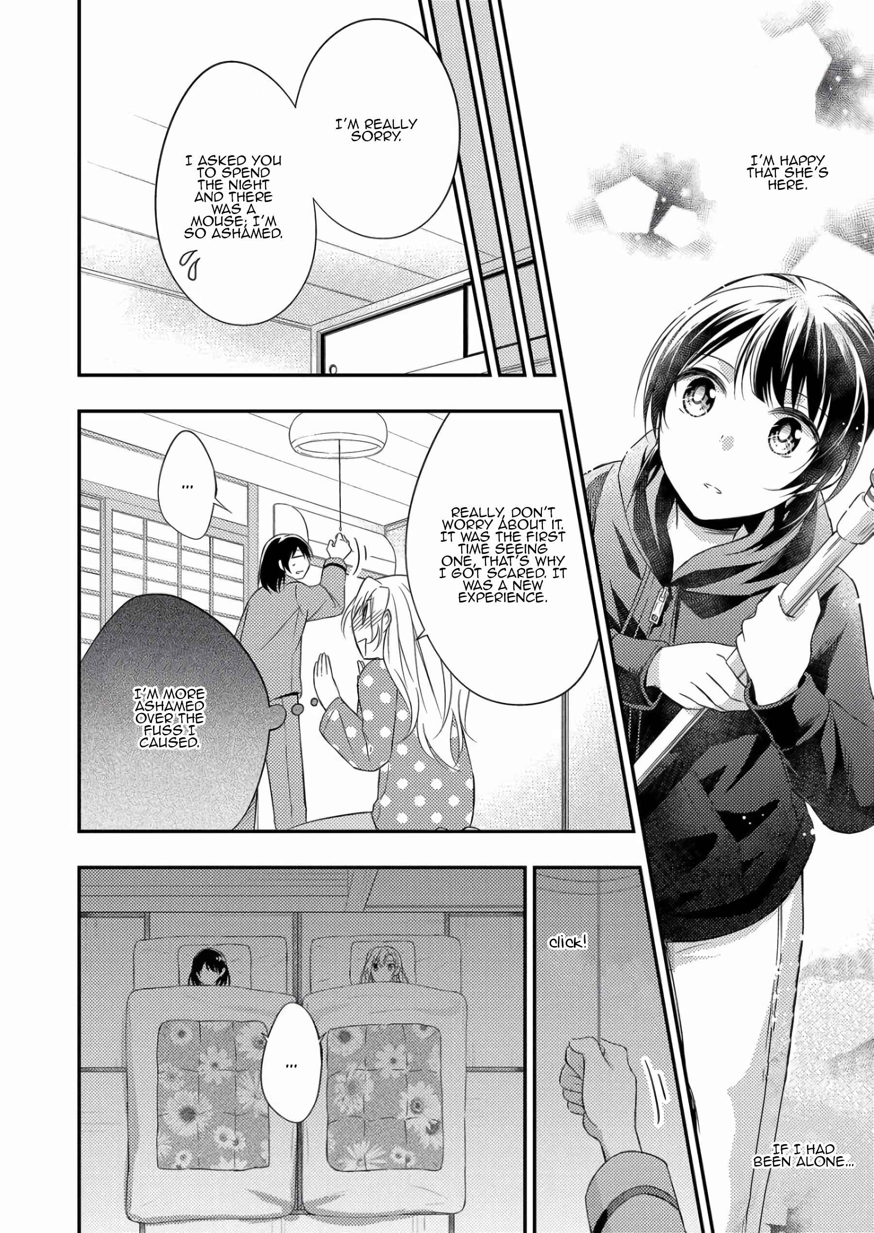 Page 16 Chapter 3 A Timid Woman Longing for Her Delivery Girl