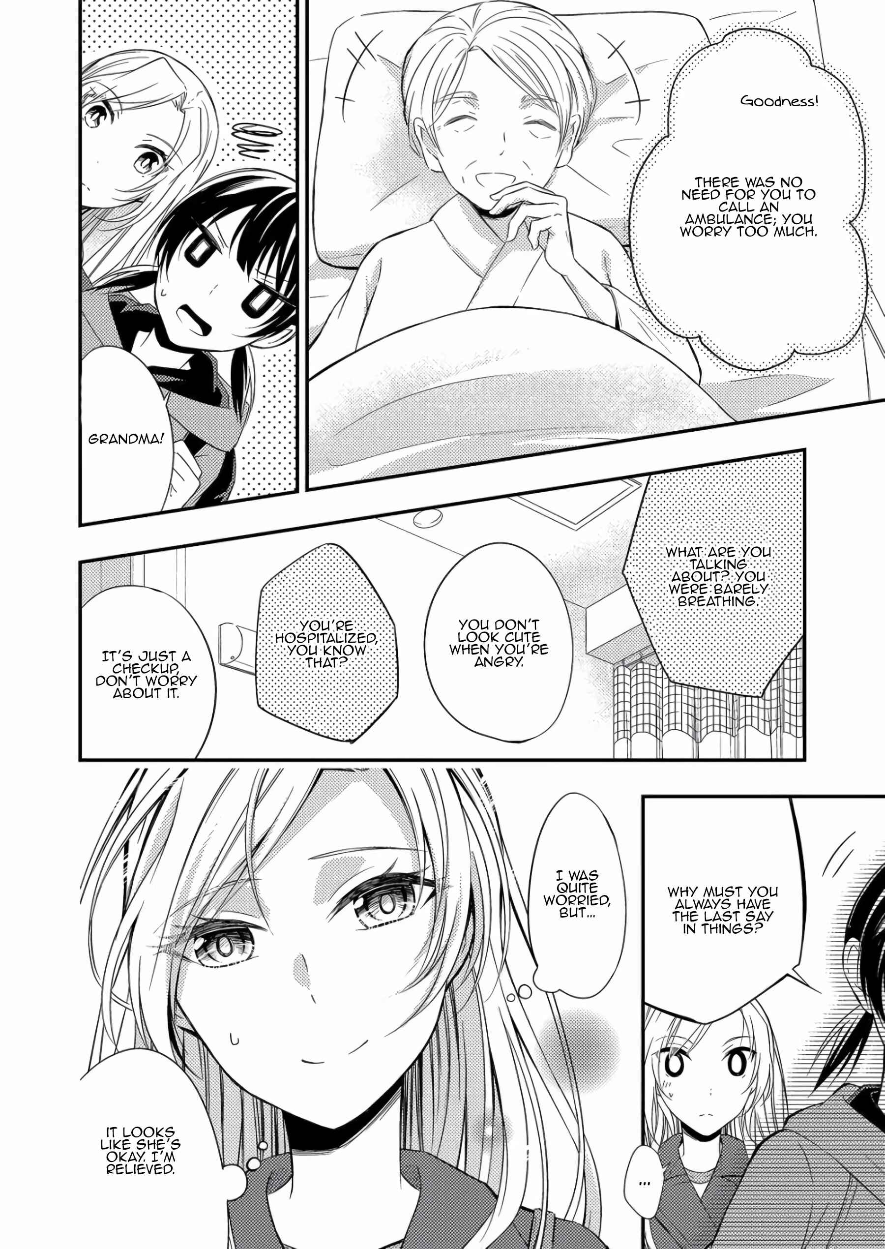 Page 2 Chapter 3 A Timid Woman Longing for Her Delivery Girl