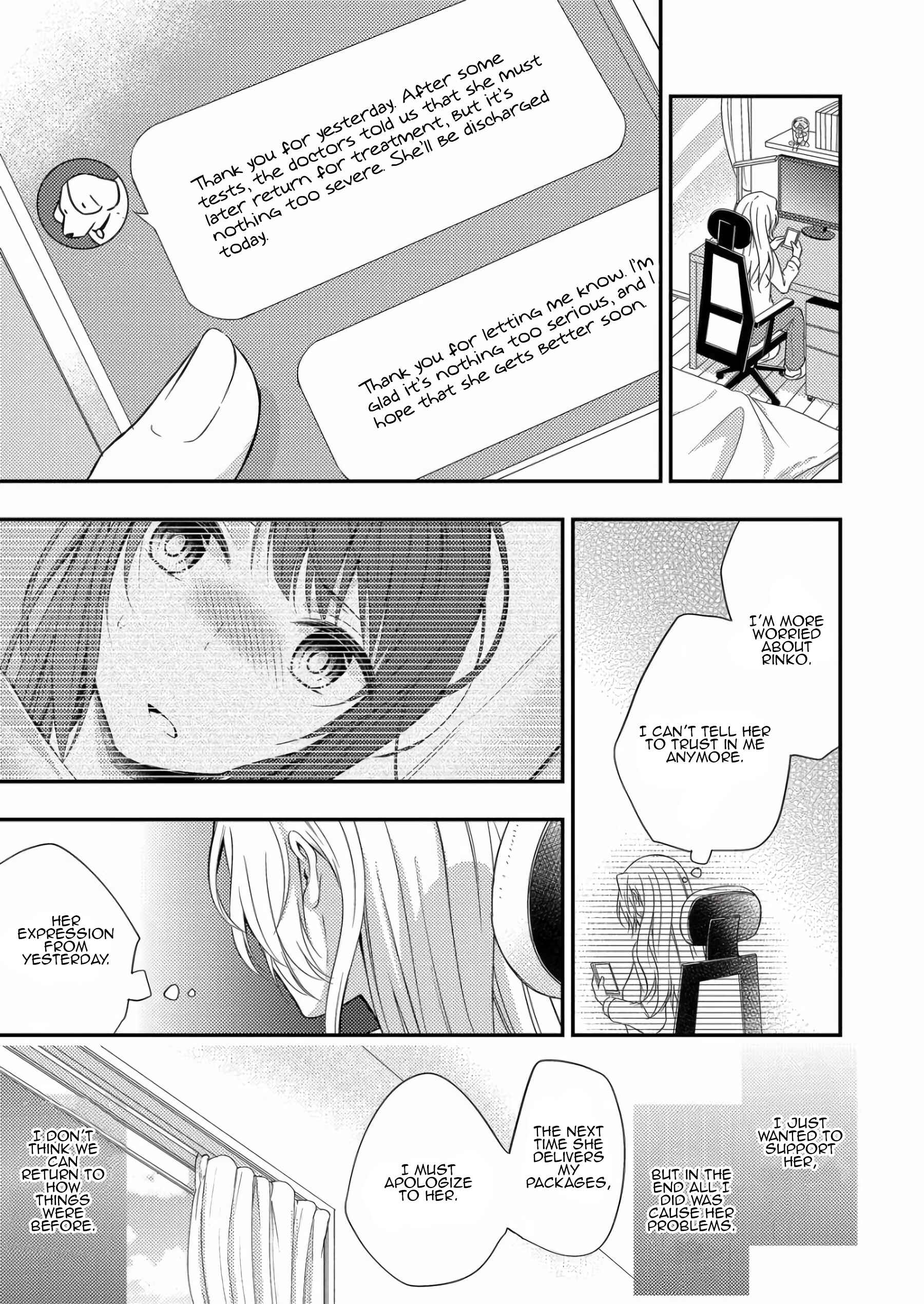 Page 25 Chapter 3 A Timid Woman Longing for Her Delivery Girl