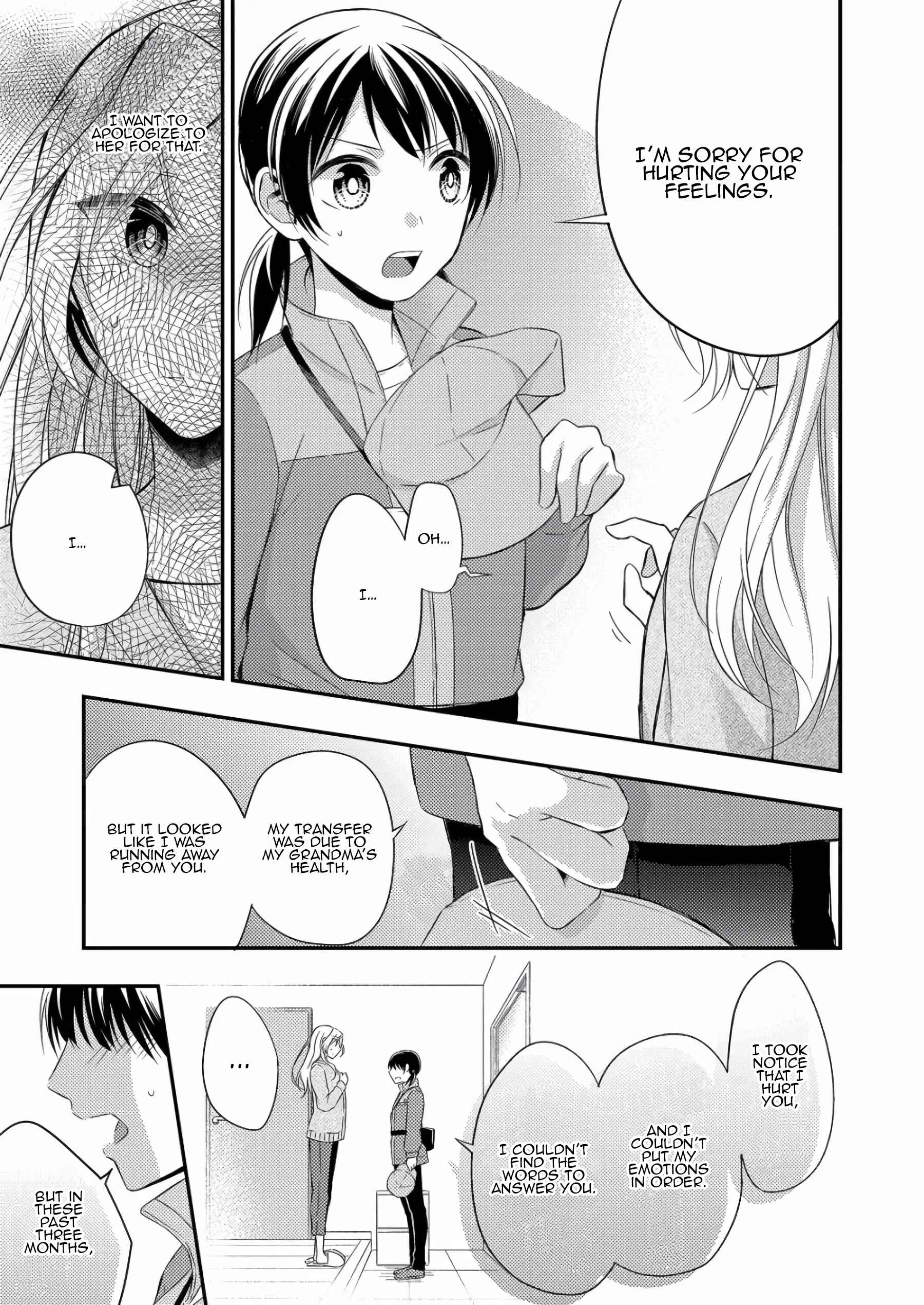 Page 35 Chapter 3 A Timid Woman Longing for Her Delivery Girl