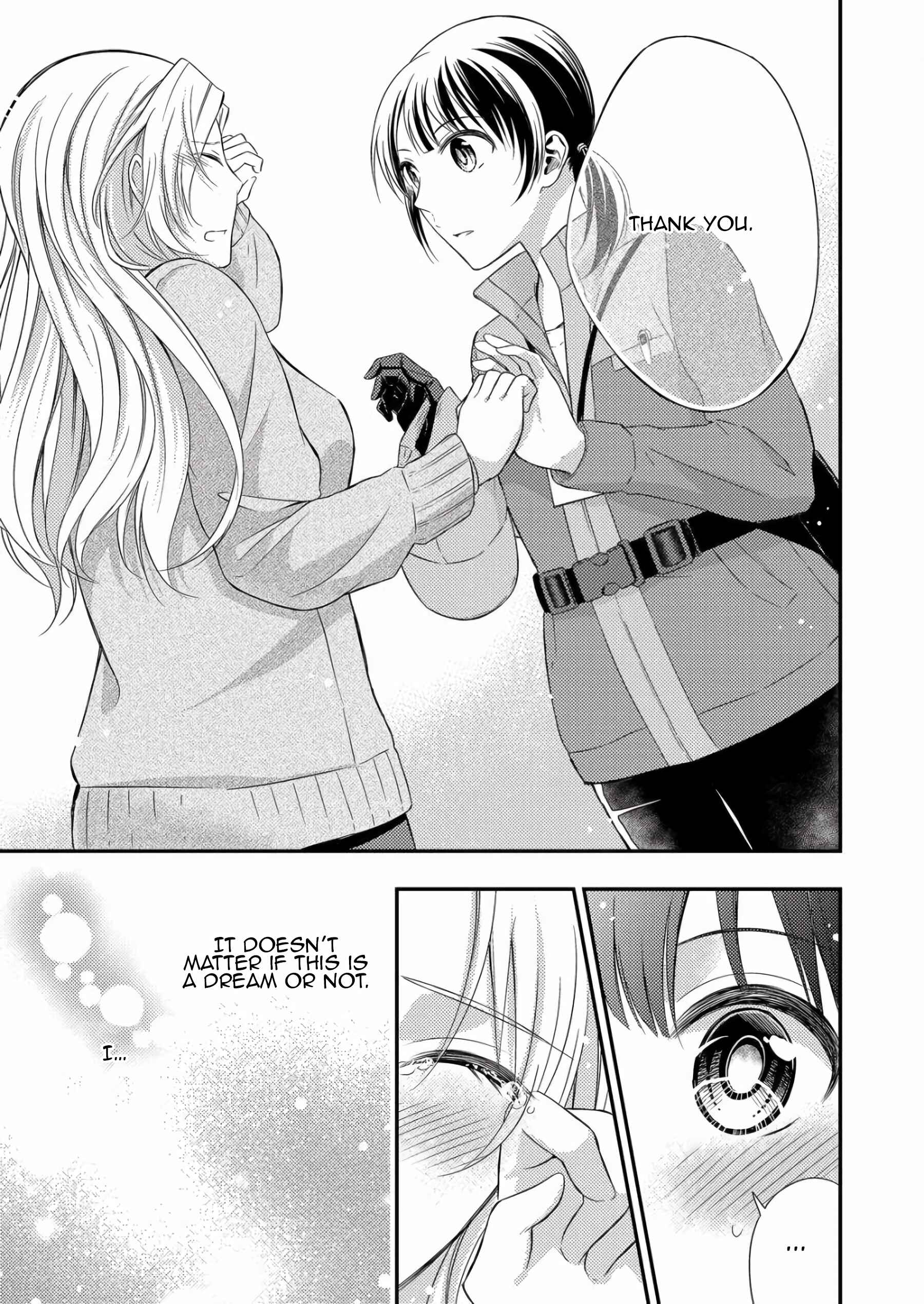 Page 39 Chapter 3 A Timid Woman Longing for Her Delivery Girl