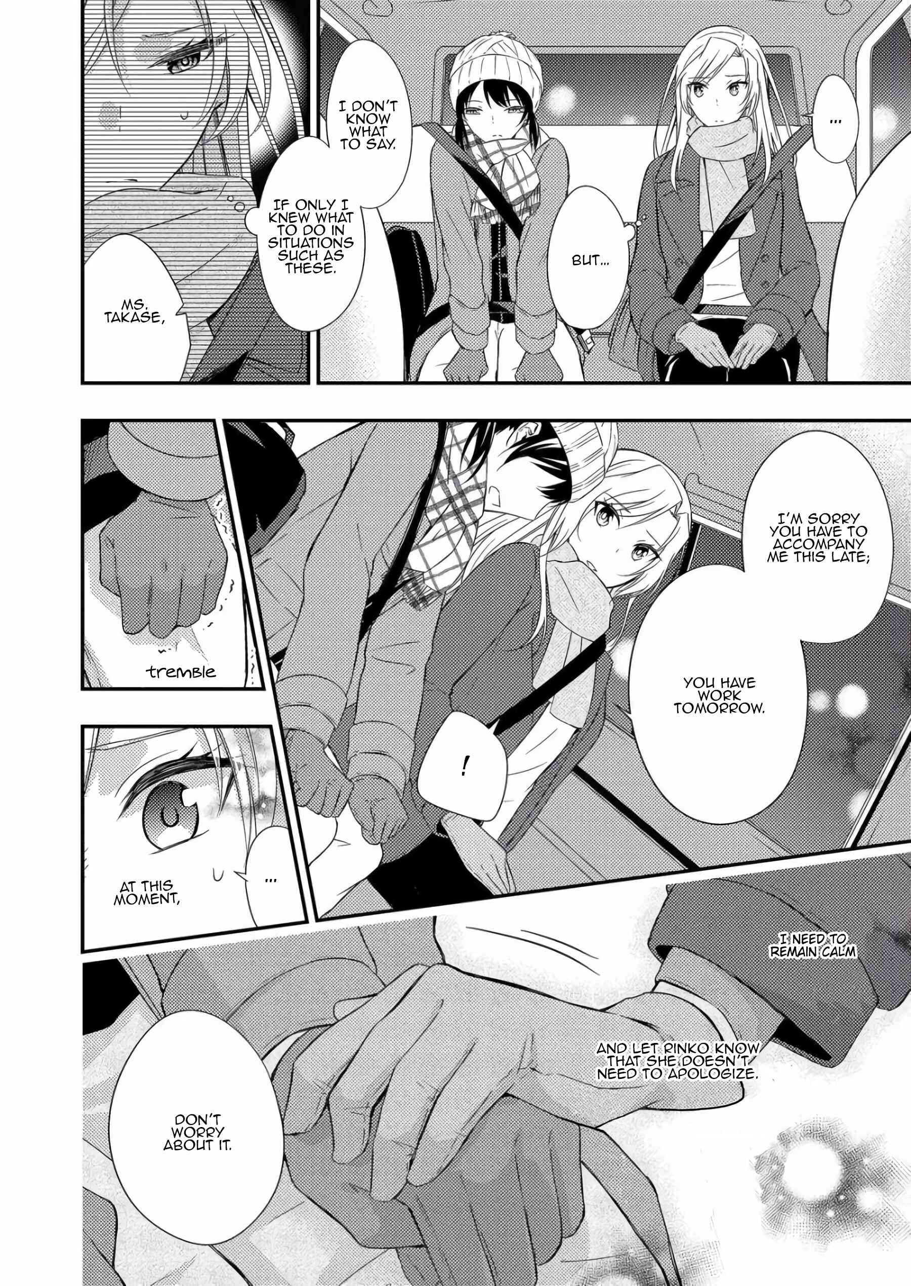 Page 6 Chapter 3 A Timid Woman Longing for Her Delivery Girl