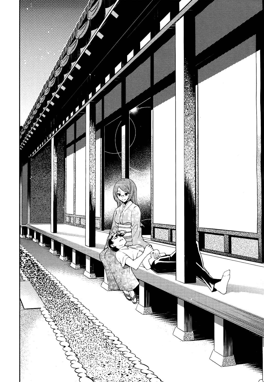 Page 15 Chapter 3 Yankano!
