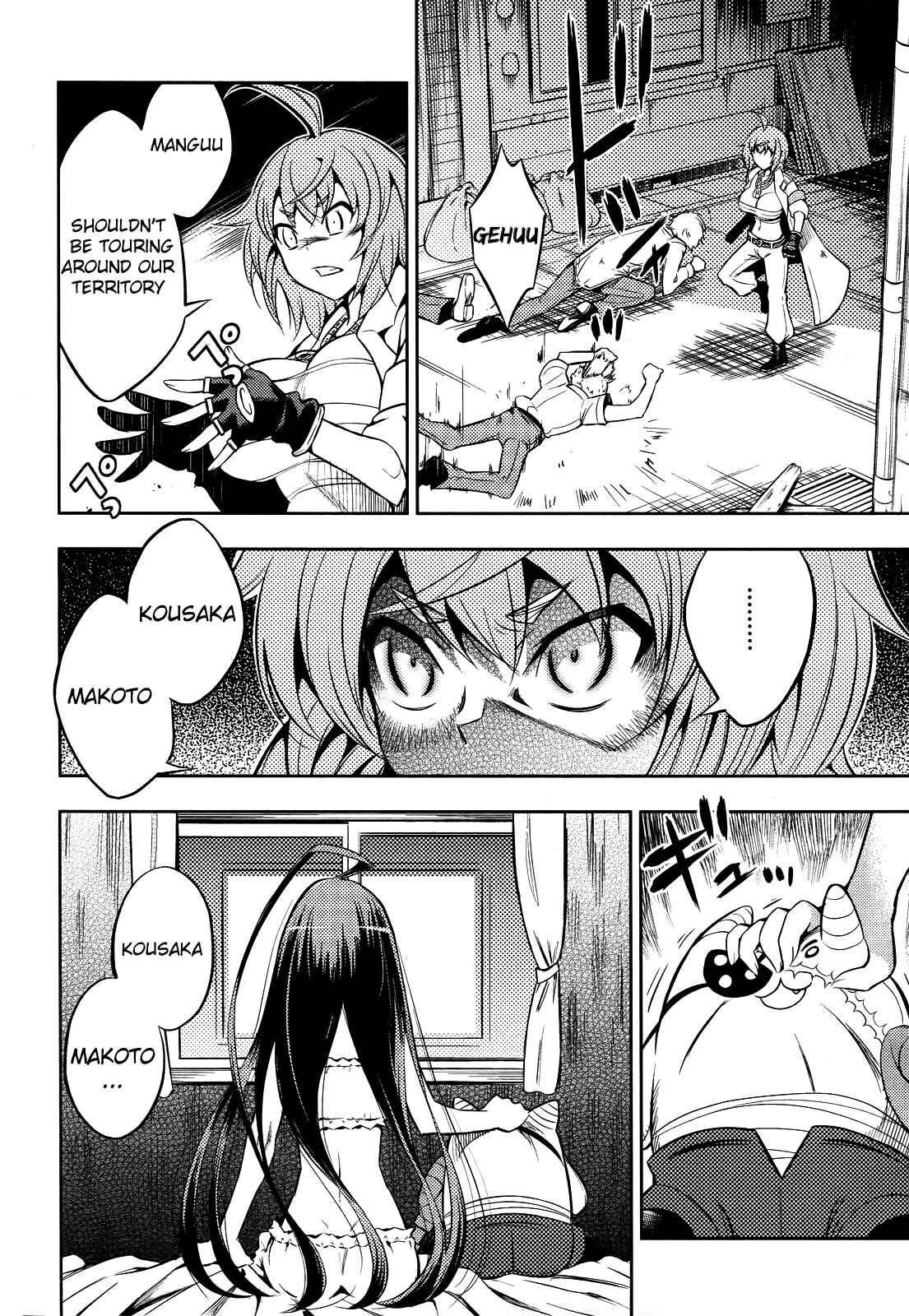 Page 36 Chapter 3 Yankano!
