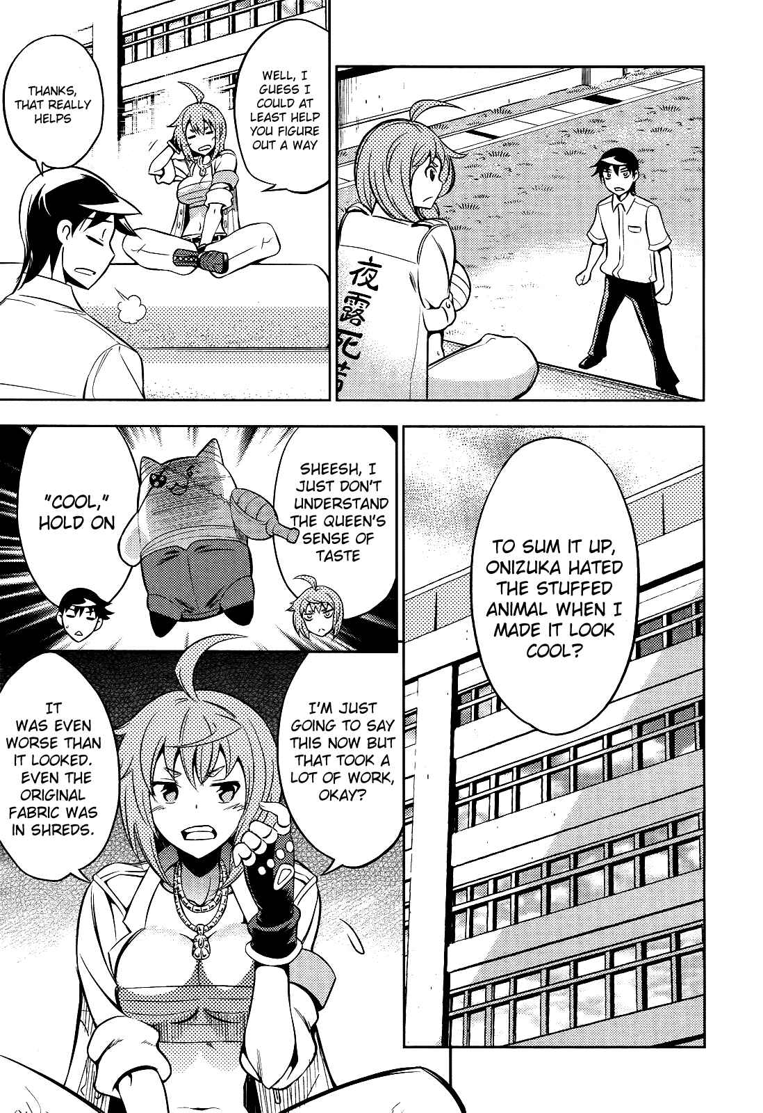 Page 13 Chapter 4 Yankano!