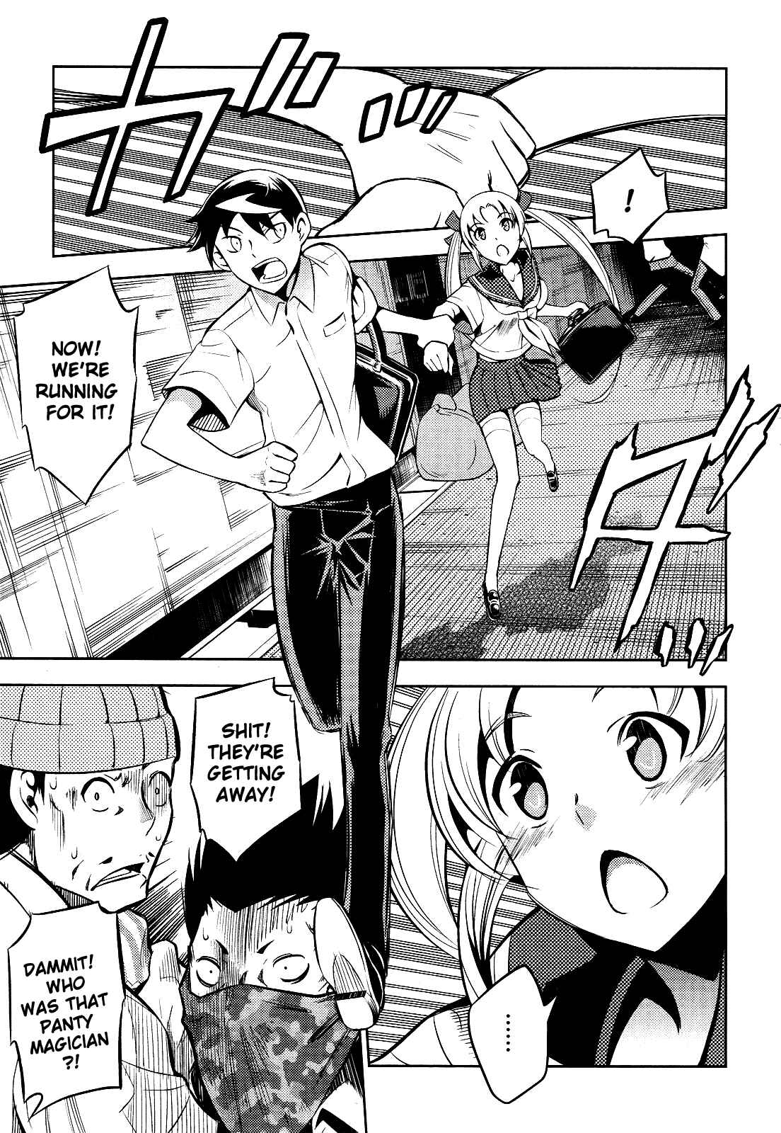 Page 23 Chapter 4 Yankano!