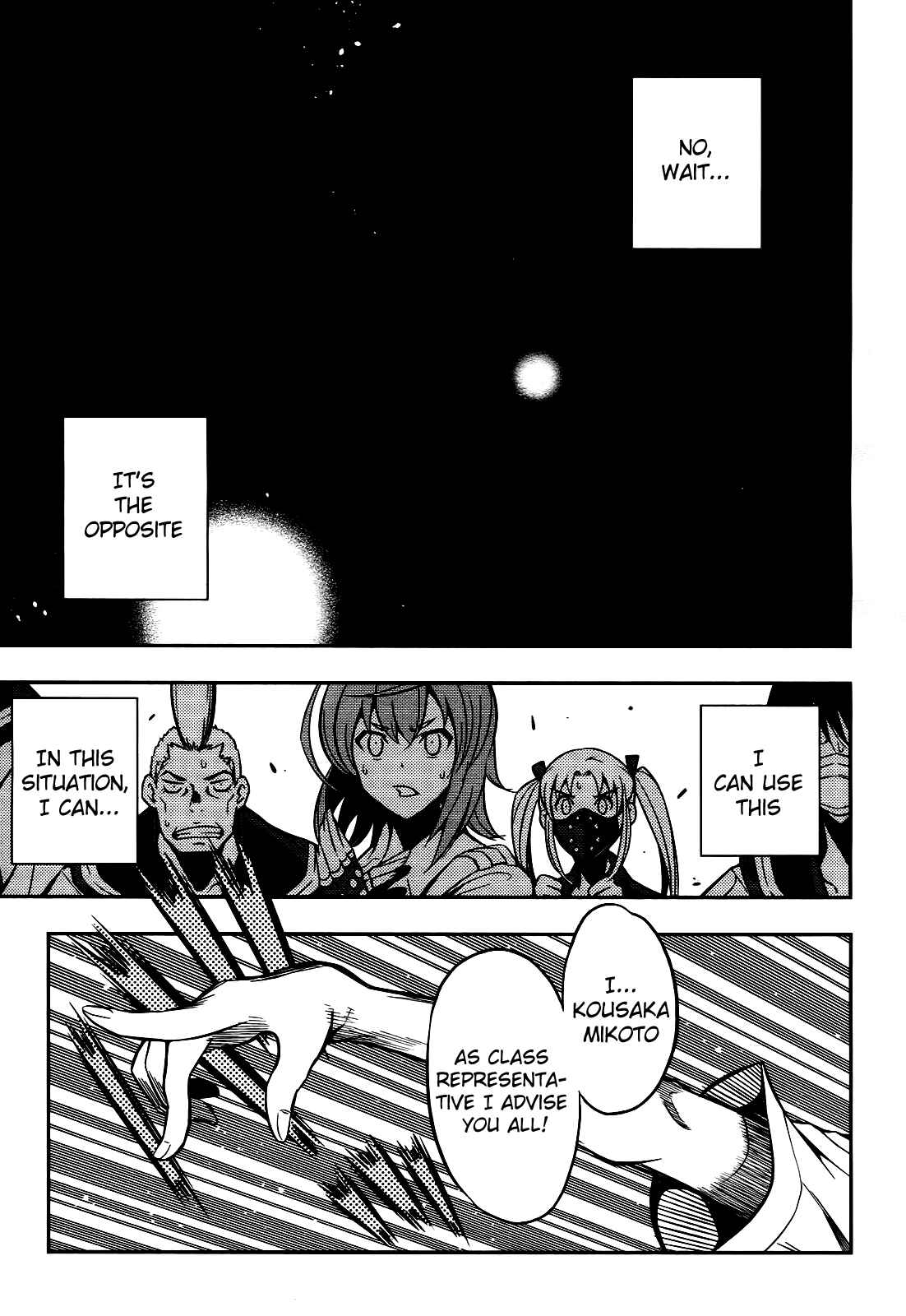 Page 7 Chapter 2 Yankano!
