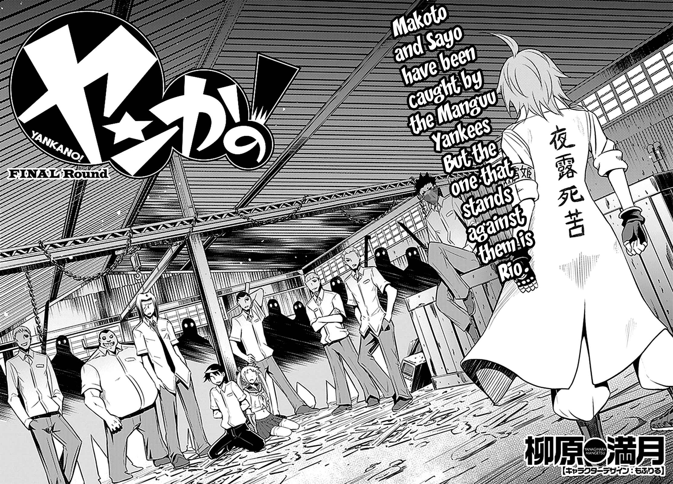 Page 4 Chapter 5 Yankano!