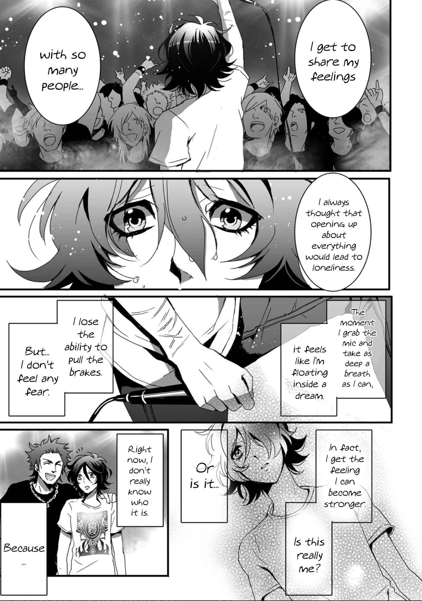Page 6 Chapter 9 SPREE★KILLER