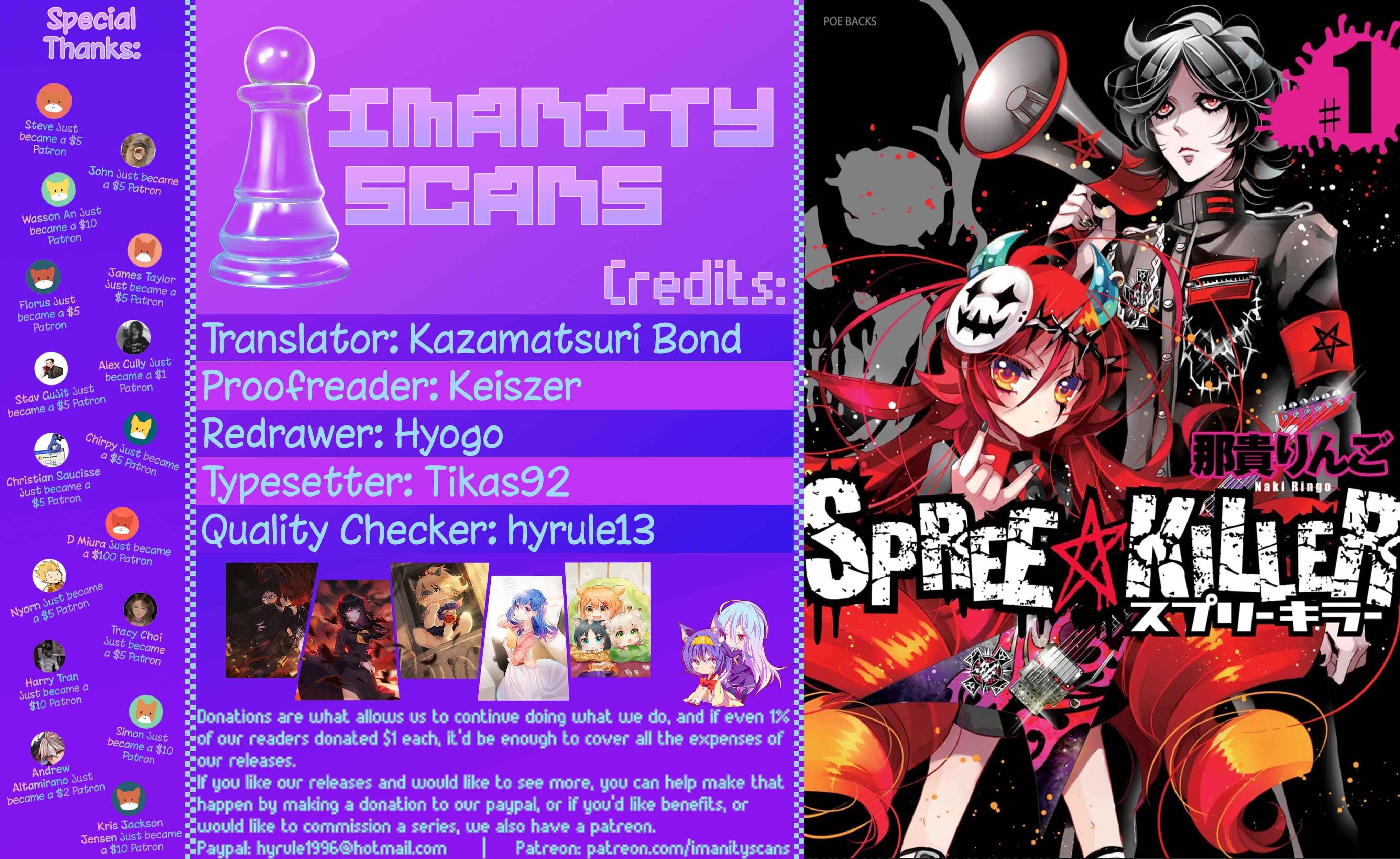 Page 1 Chapter 6 SPREE★KILLER