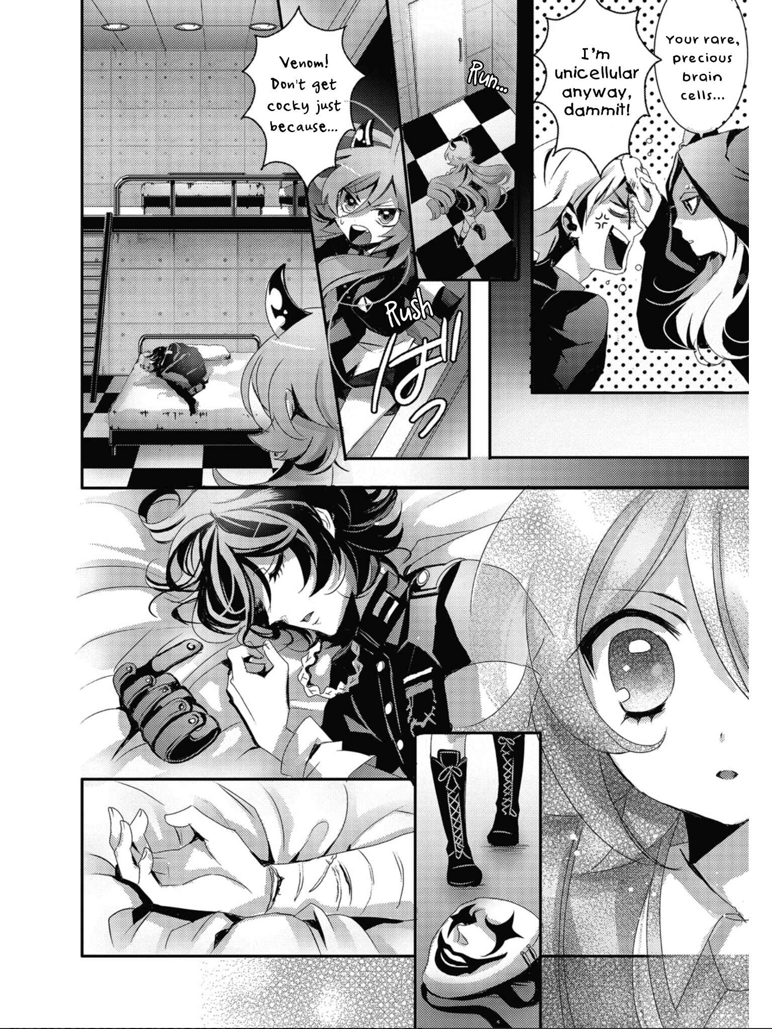 Page 13 Chapter 6 SPREE★KILLER