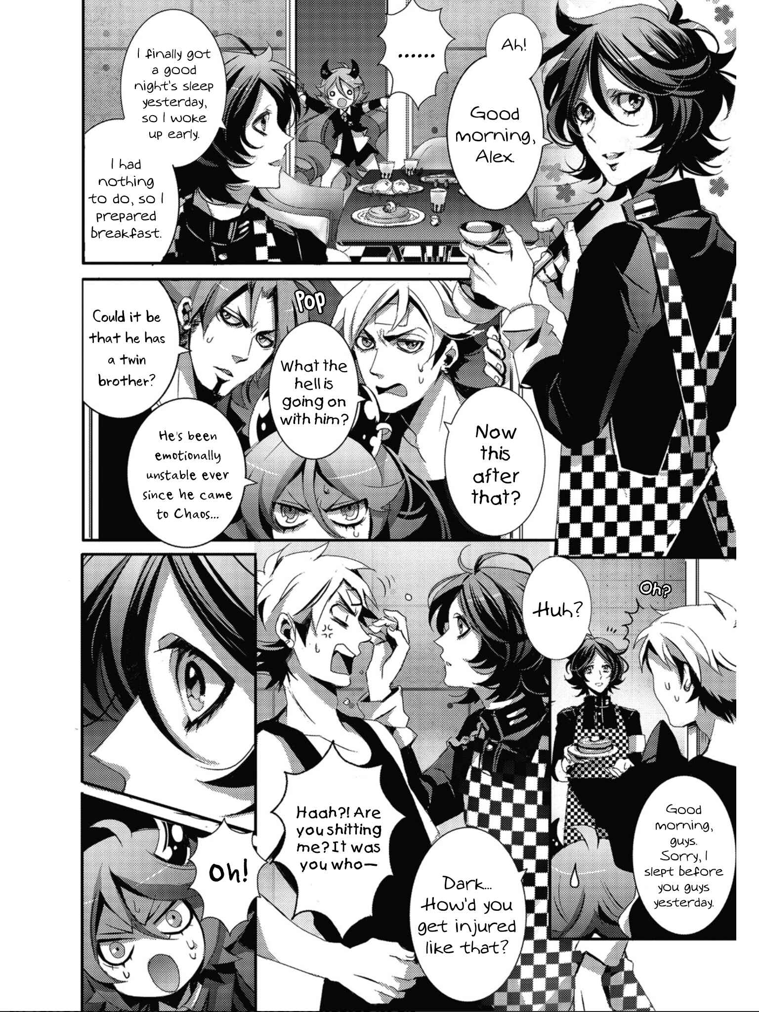 Page 18 Chapter 6 SPREE★KILLER