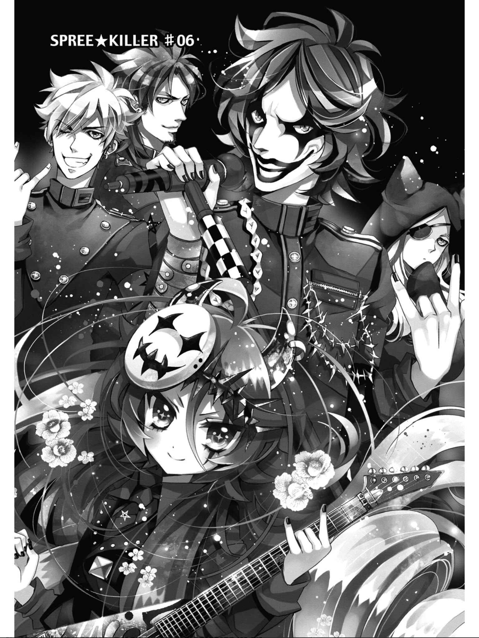Page 2 Chapter 6 SPREE★KILLER