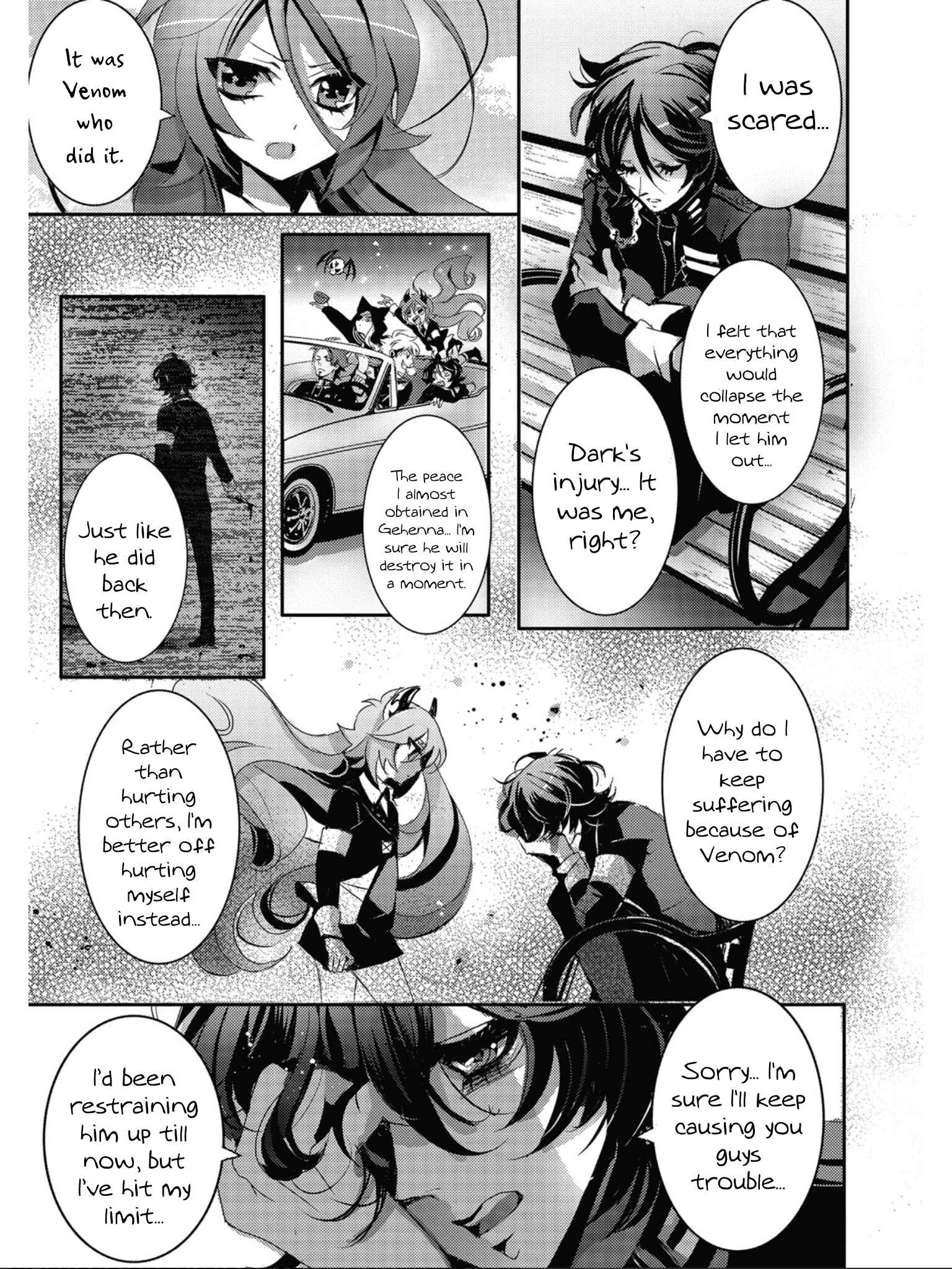 Page 20 Chapter 6 SPREE★KILLER