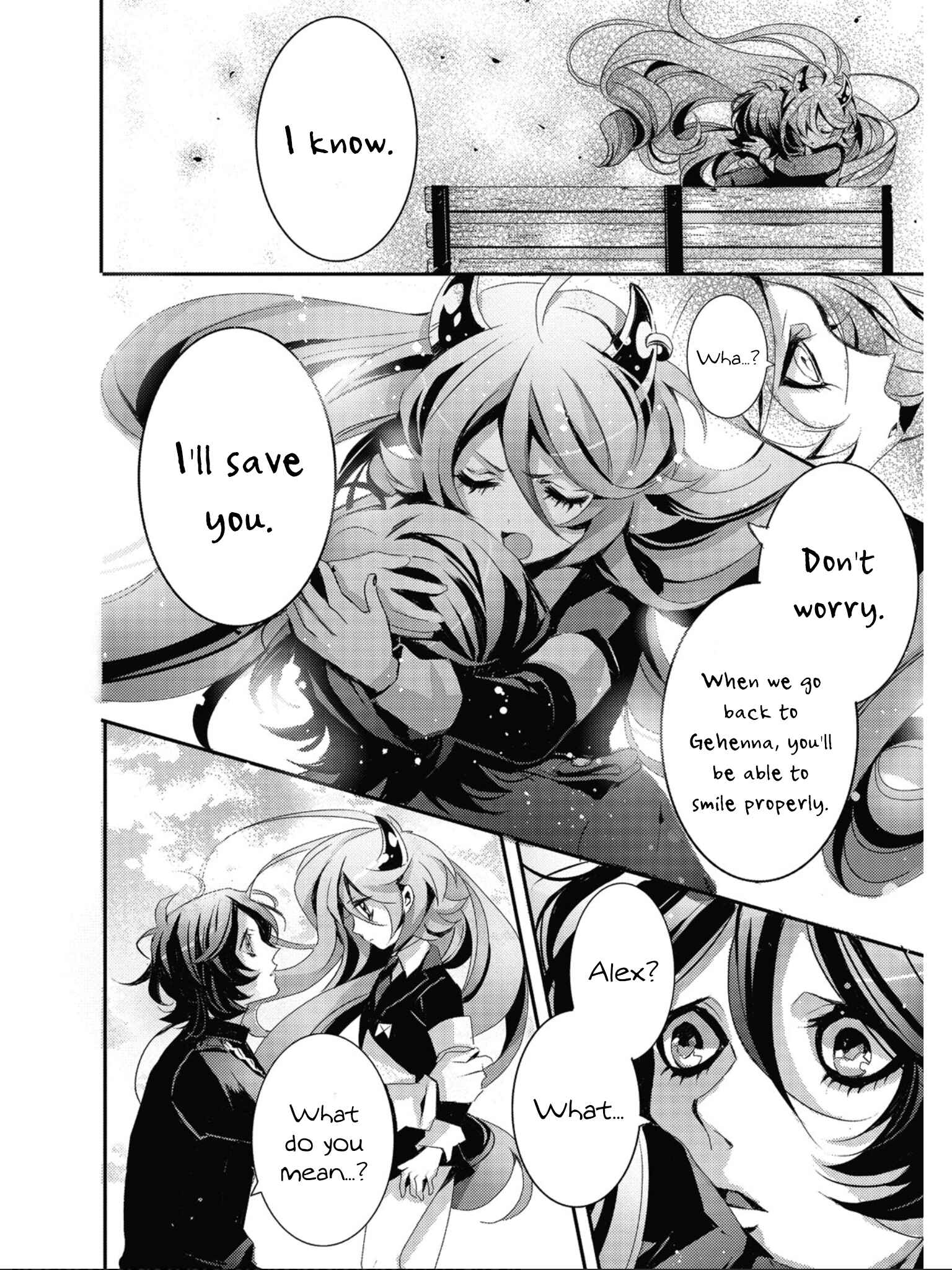 Page 21 Chapter 6 SPREE★KILLER