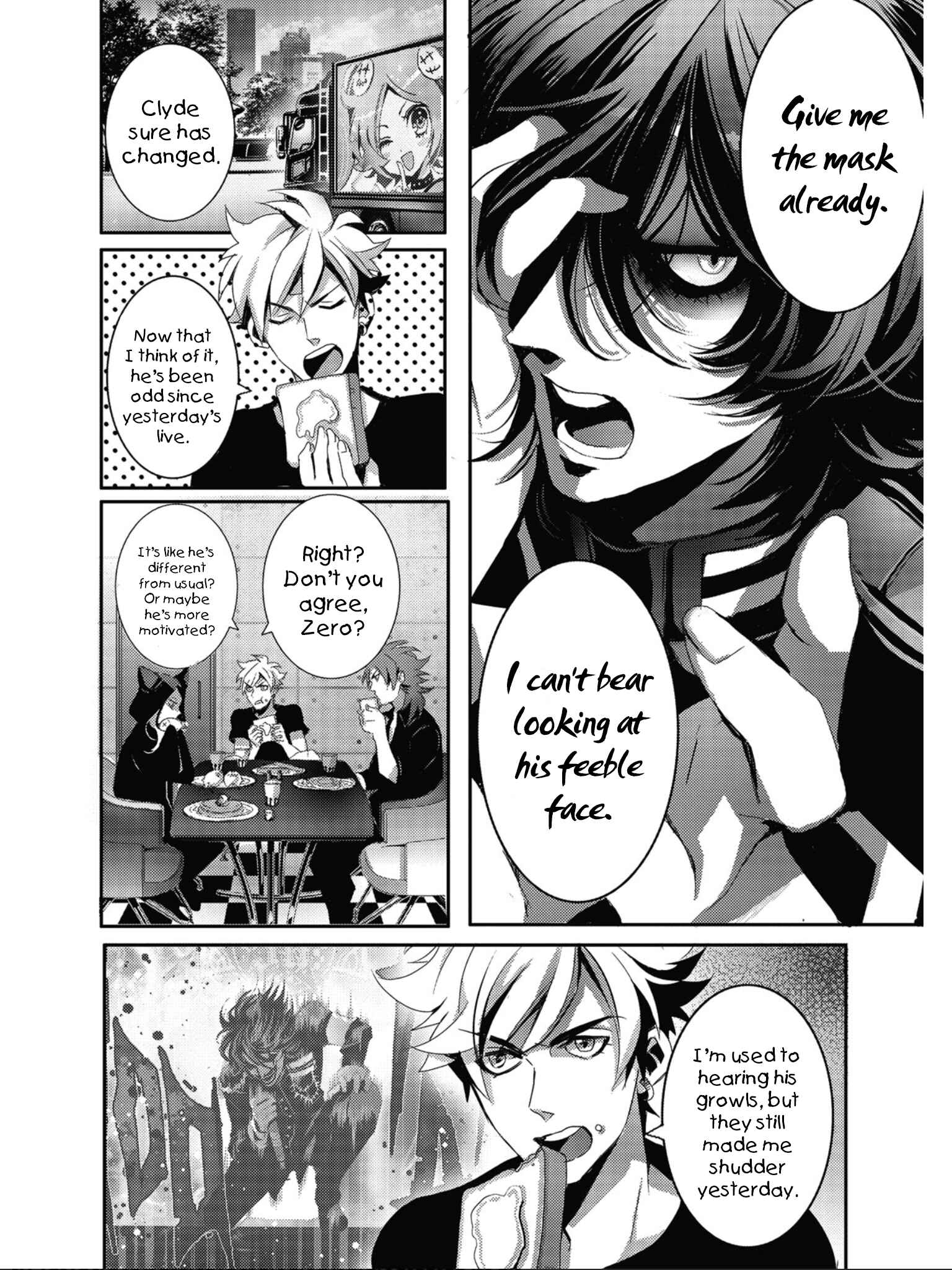 Page 23 Chapter 6 SPREE★KILLER