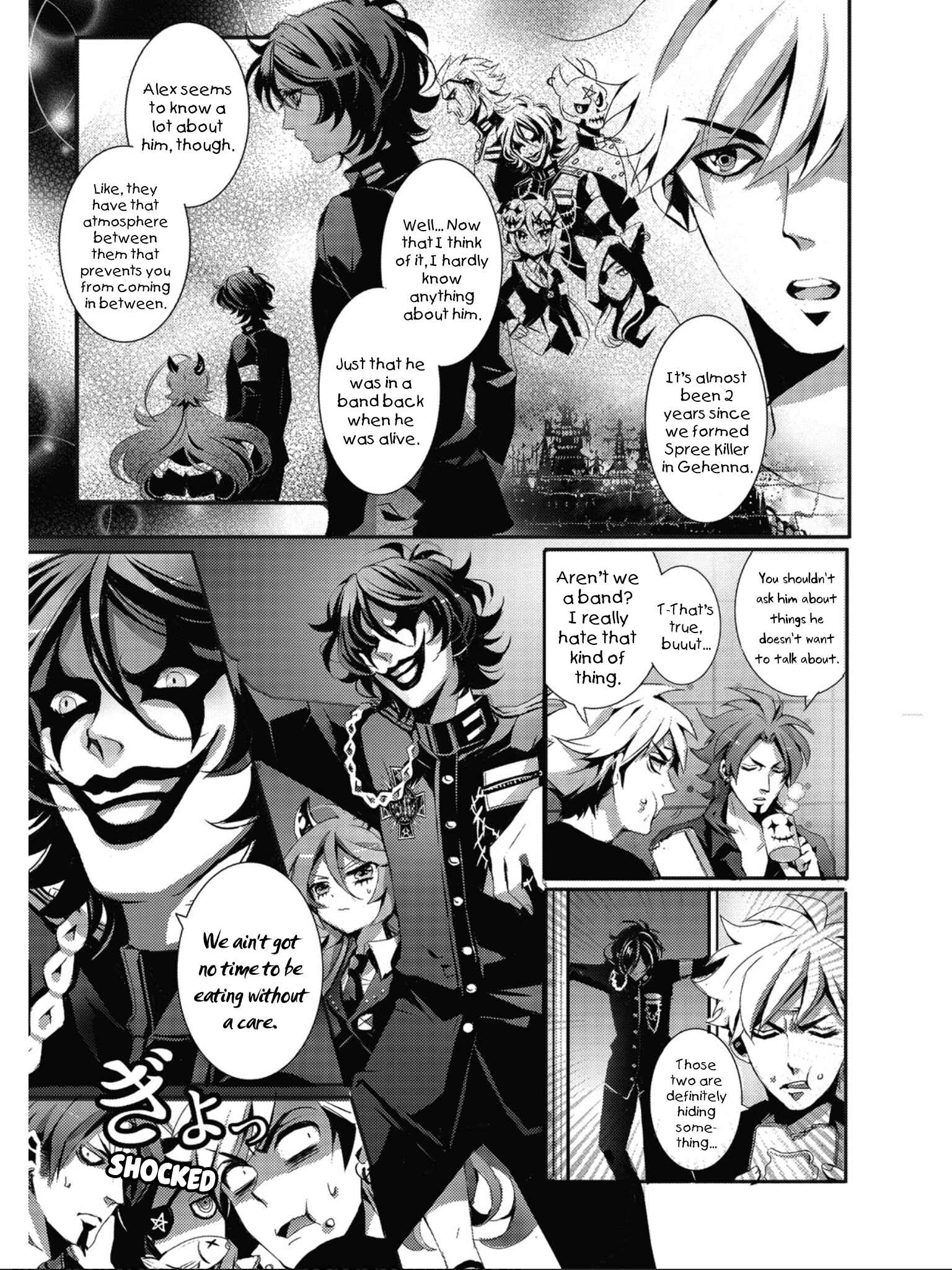 Page 24 Chapter 6 SPREE★KILLER