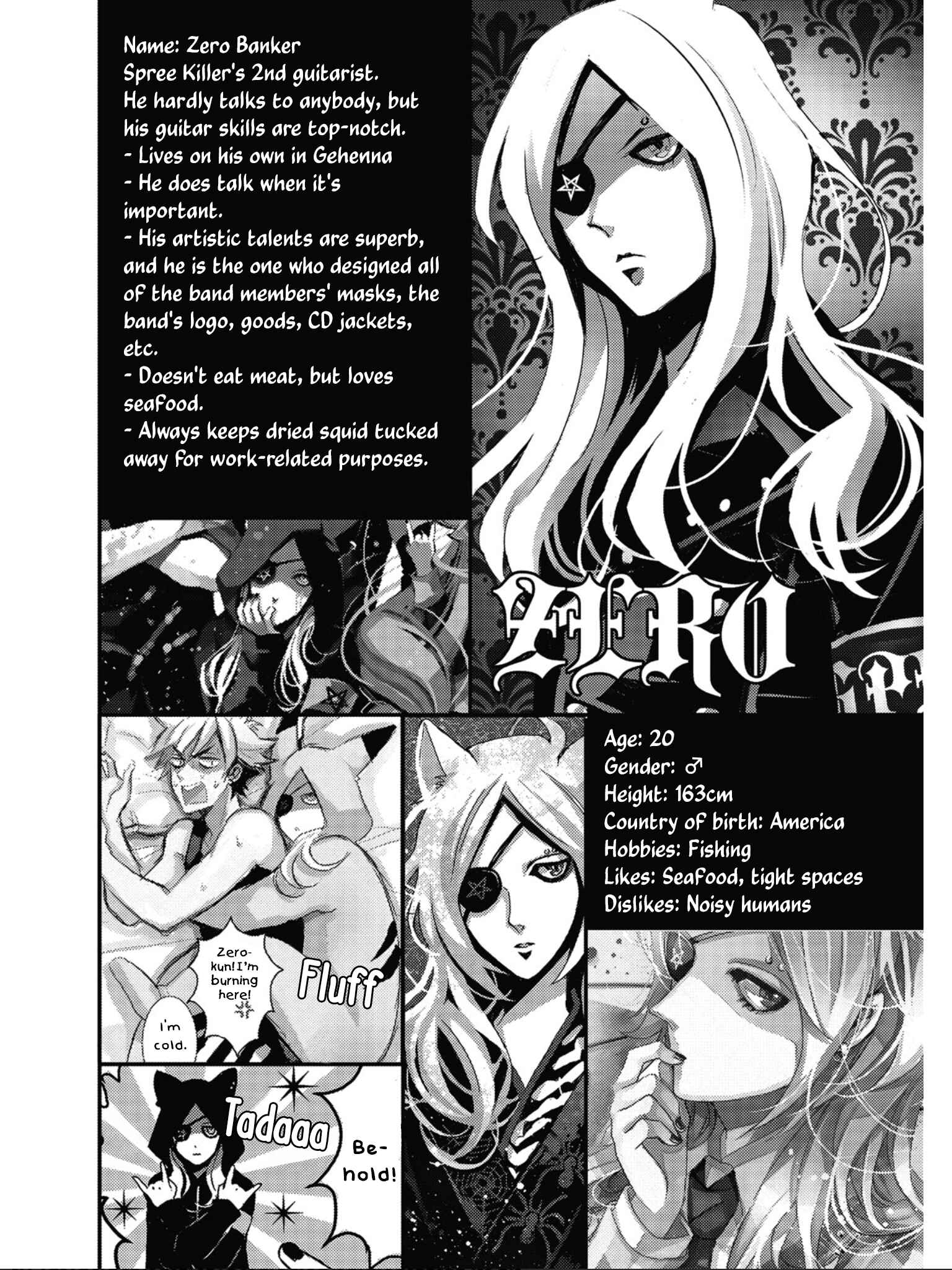 Page 29 Chapter 6 SPREE★KILLER