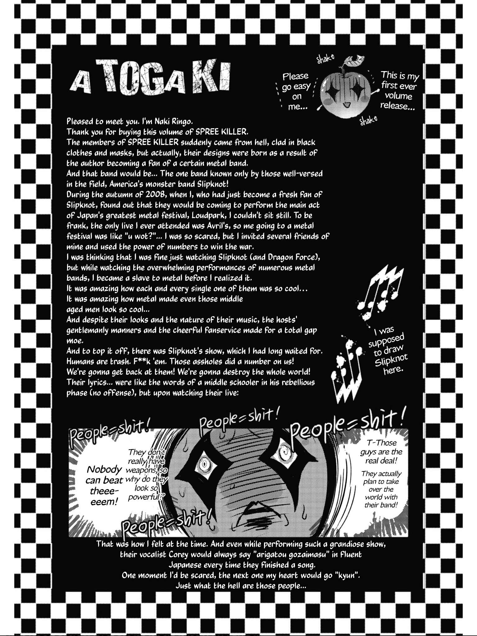 Page 33 Chapter 6 SPREE★KILLER