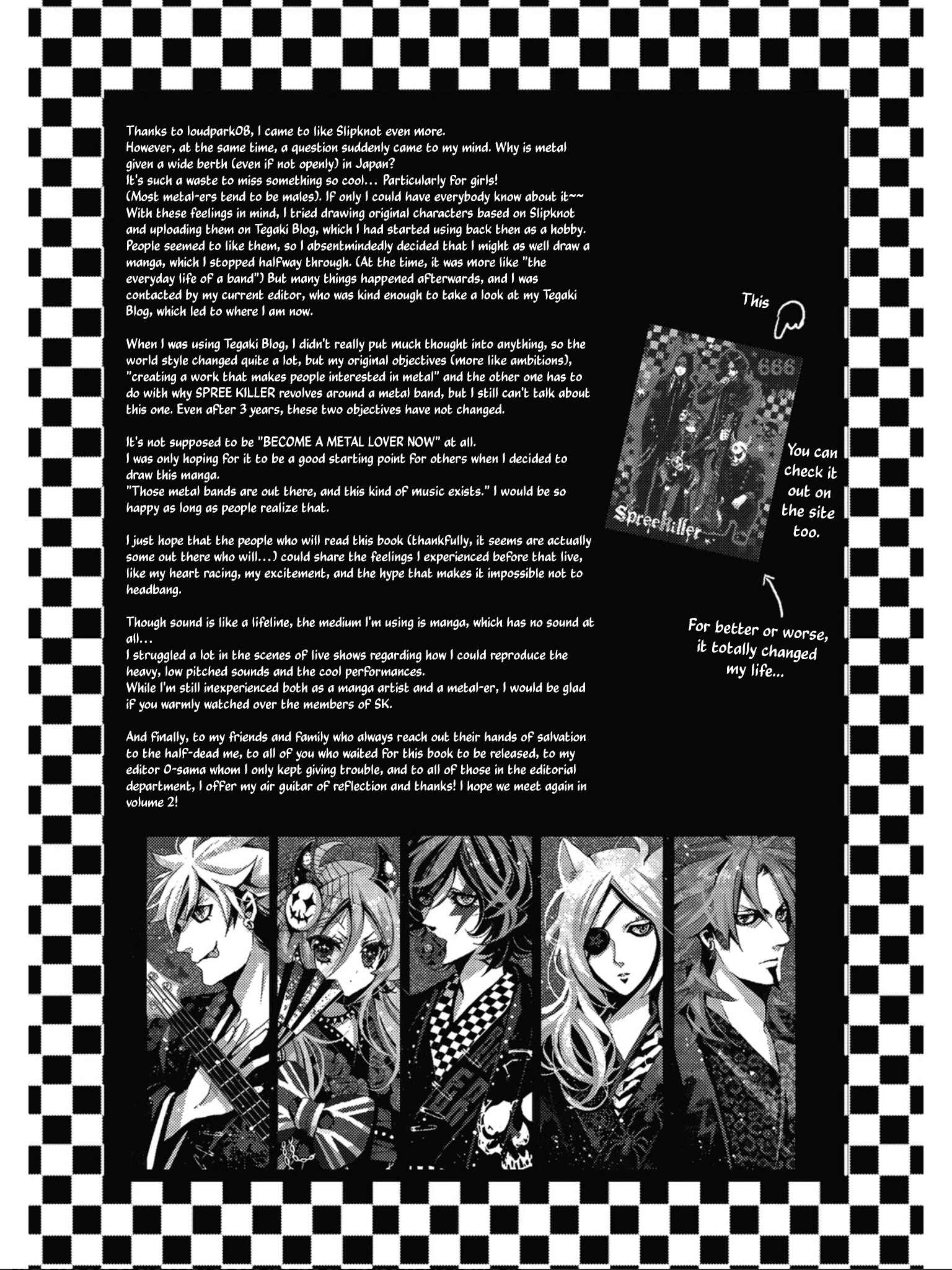 Page 34 Chapter 6 SPREE★KILLER