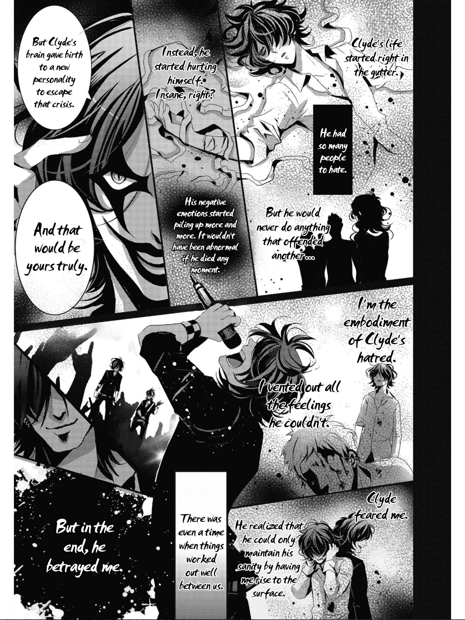 Page 4 Chapter 6 SPREE★KILLER