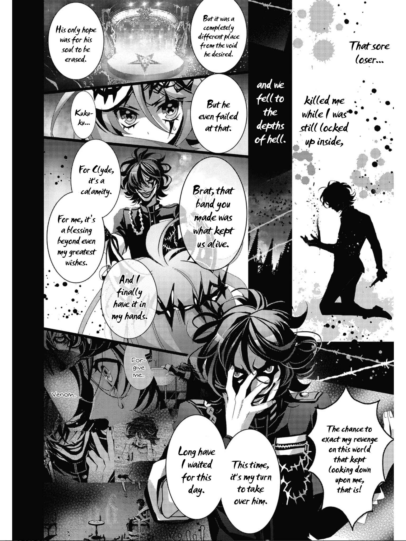 Page 5 Chapter 6 SPREE★KILLER
