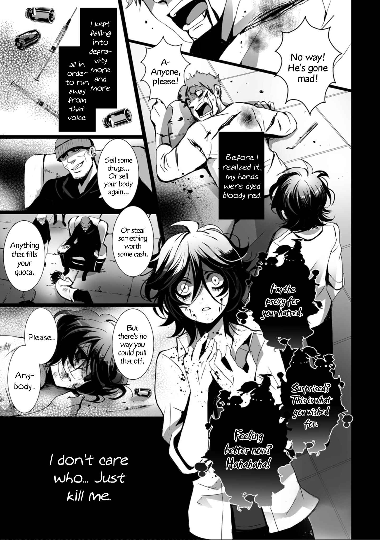 Page 12 Chapter 8 SPREE★KILLER