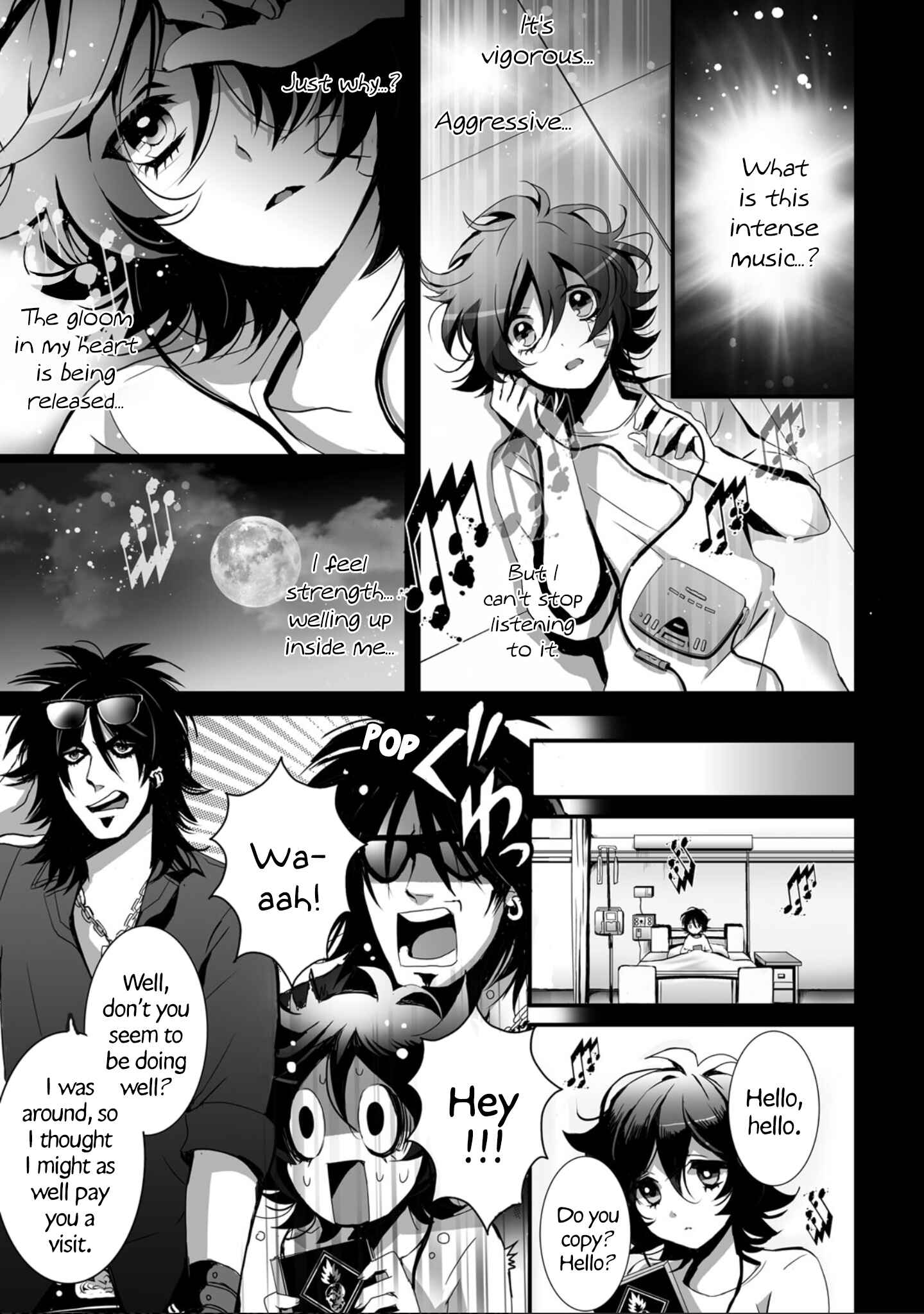 Page 16 Chapter 8 SPREE★KILLER