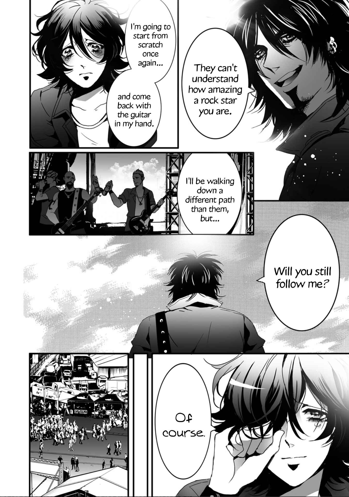 Page 23 Chapter 11 SPREE★KILLER