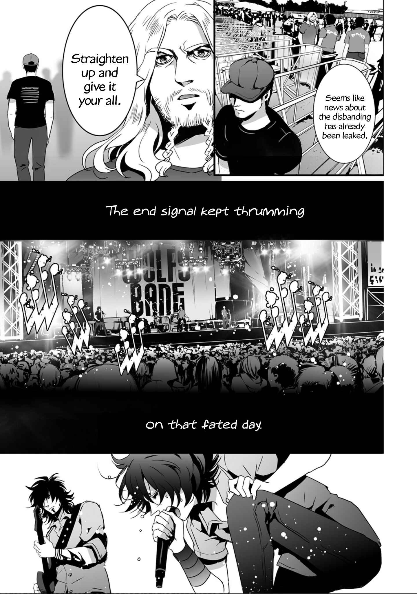 Page 24 Chapter 11 SPREE★KILLER