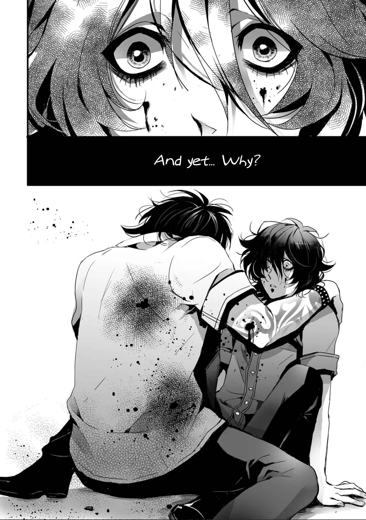 Page 27 Chapter 11 SPREE★KILLER