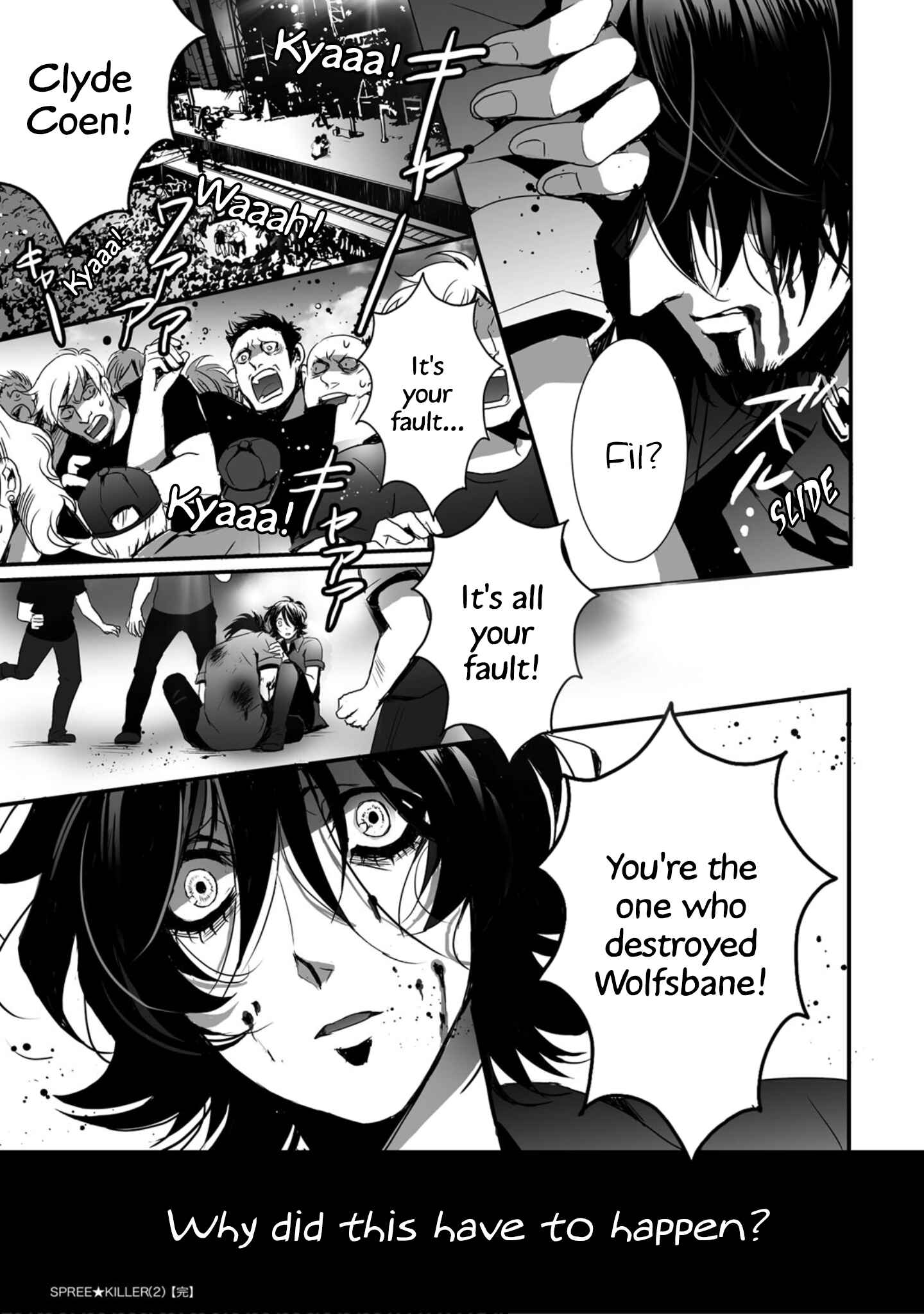 Page 28 Chapter 11 SPREE★KILLER