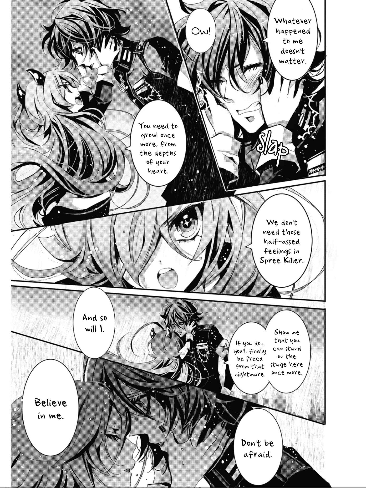 Page 10 Chapter 4 SPREE★KILLER