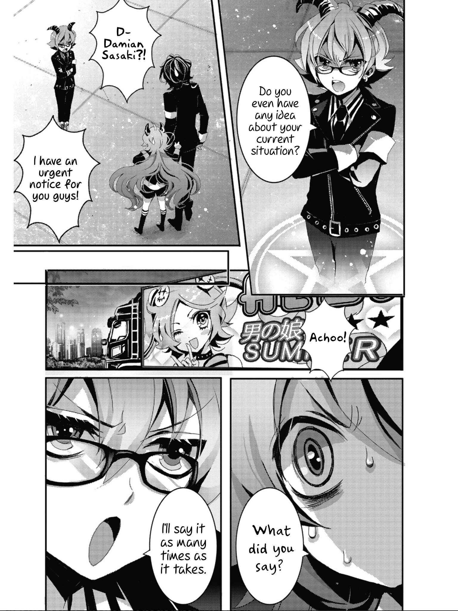 Page 12 Chapter 4 SPREE★KILLER