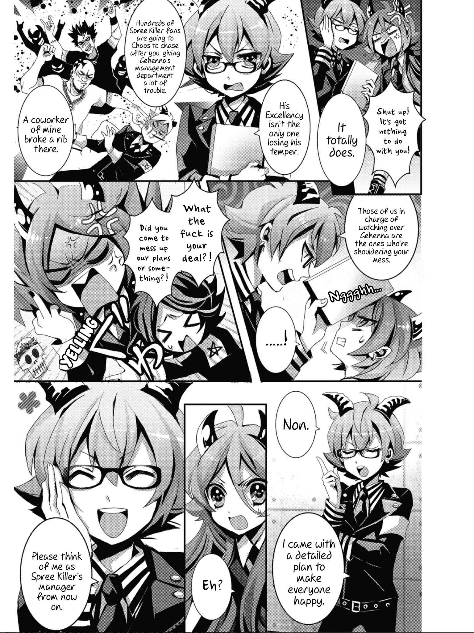 Page 14 Chapter 4 SPREE★KILLER