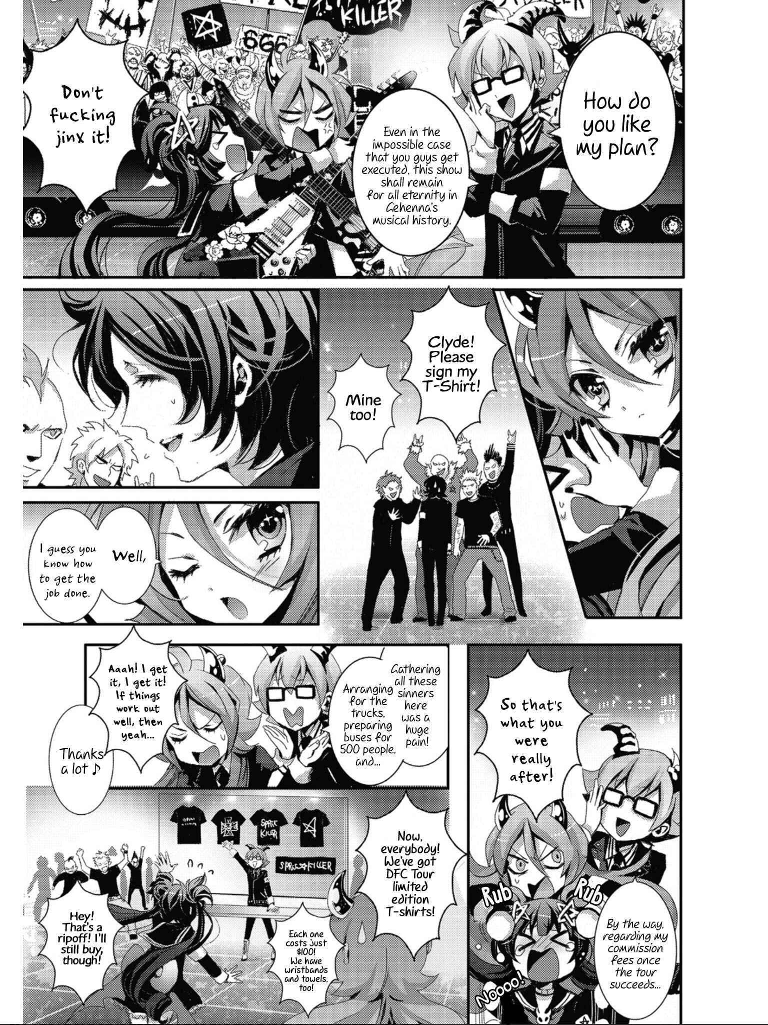 Page 21 Chapter 4 SPREE★KILLER