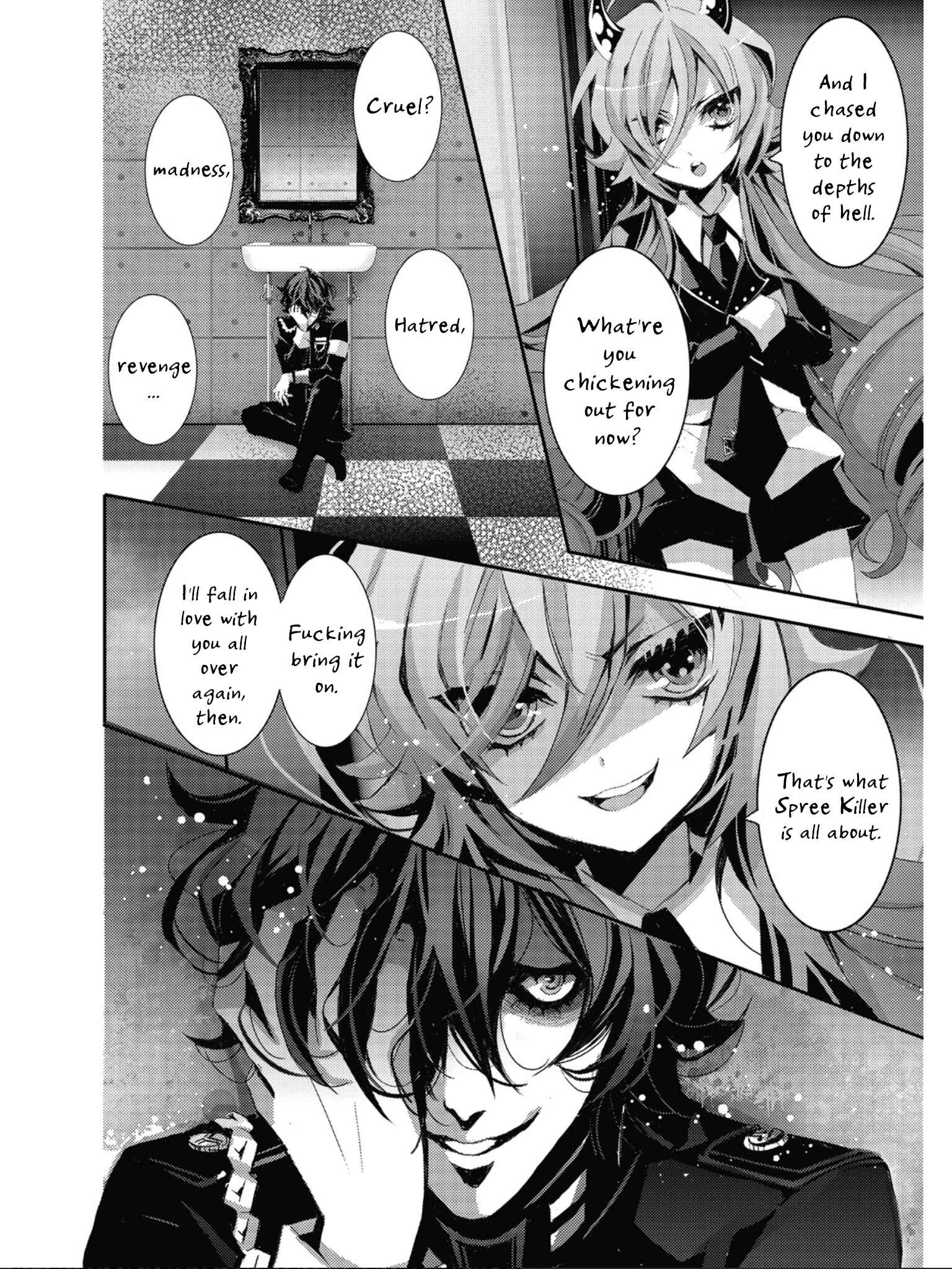 Page 25 Chapter 4 SPREE★KILLER