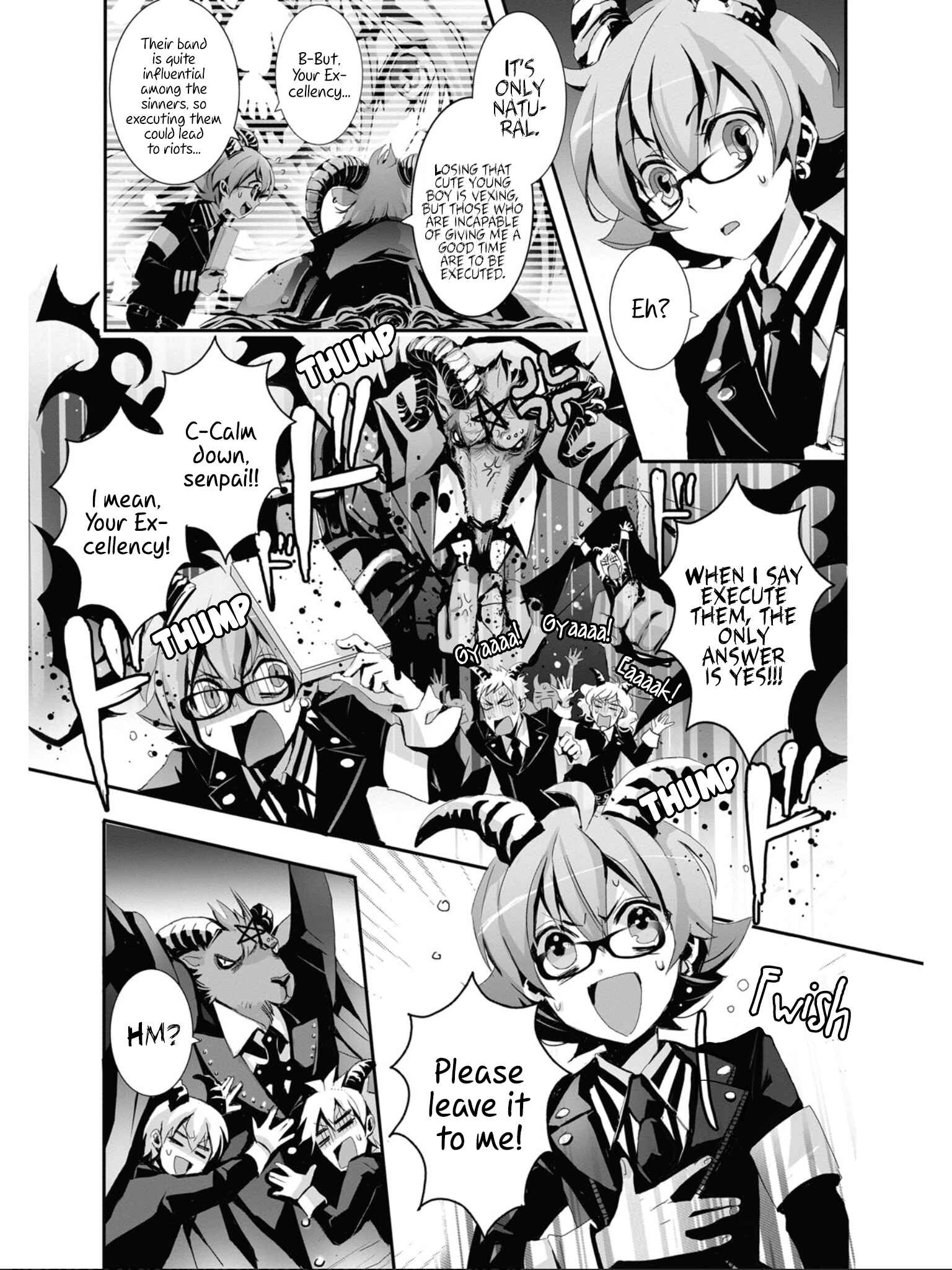 Page 4 Chapter 4 SPREE★KILLER