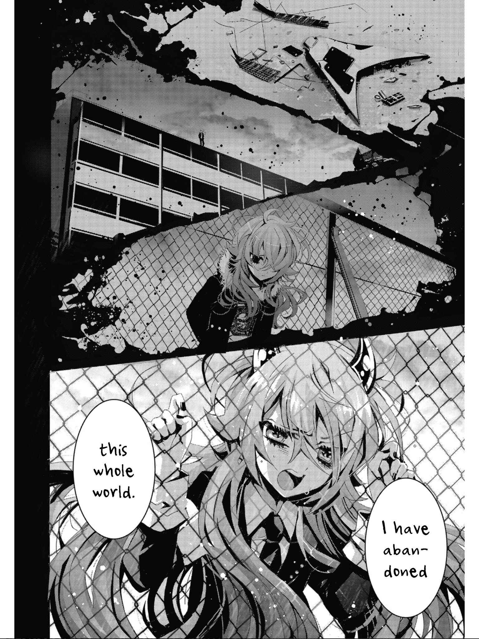 Page 7 Chapter 4 SPREE★KILLER