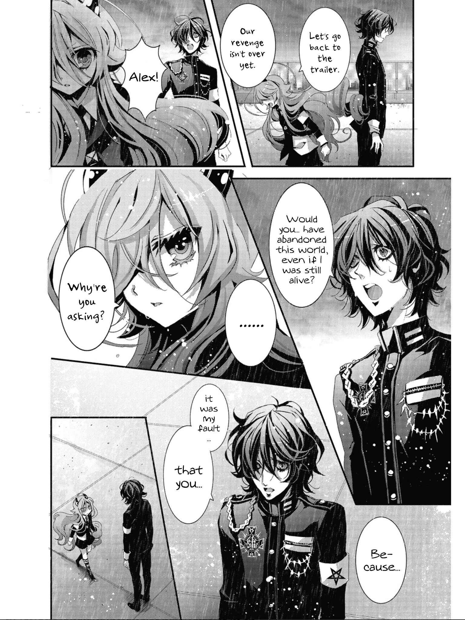 Page 9 Chapter 4 SPREE★KILLER