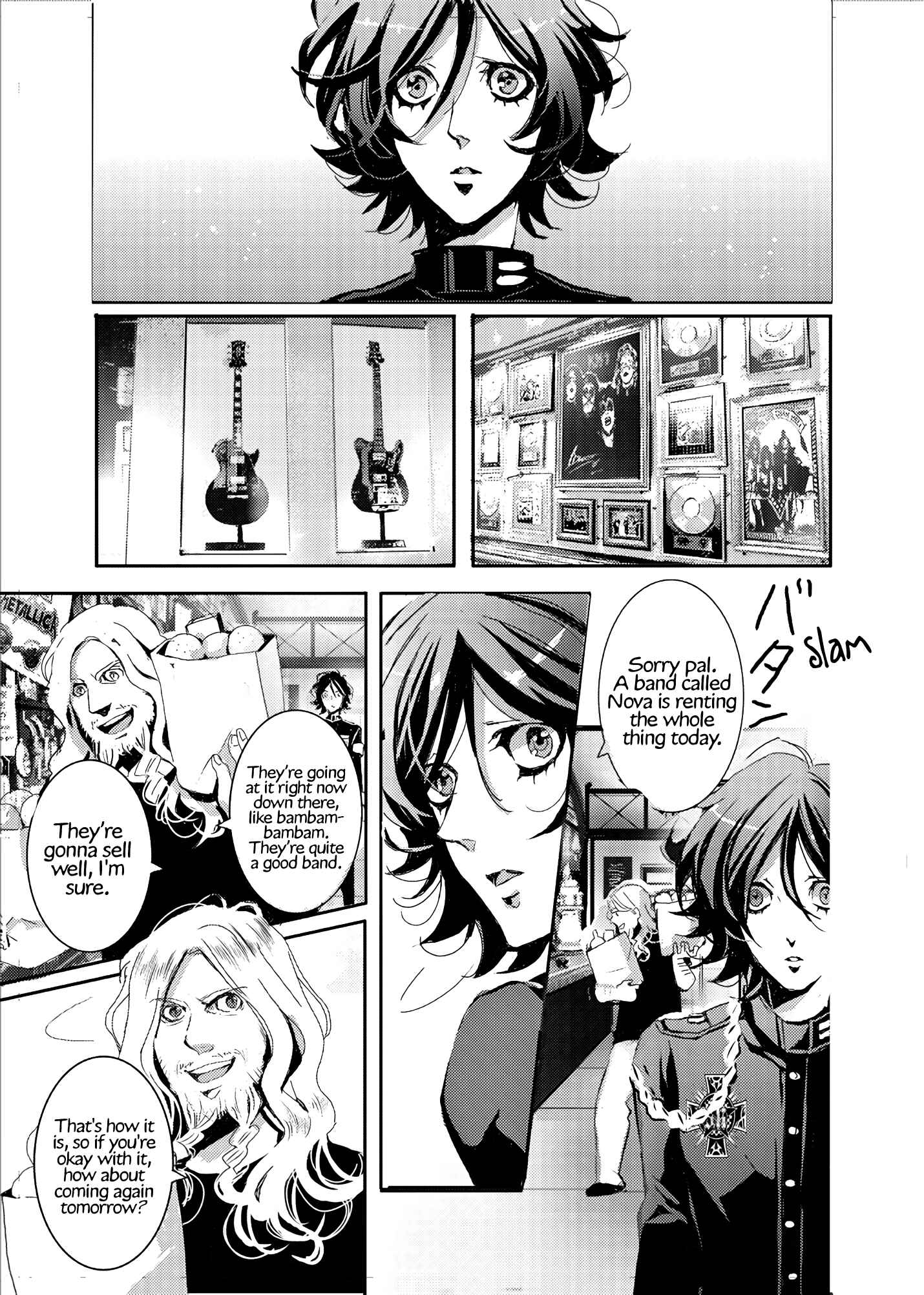 Page 10 Chapter 3 SPREE★KILLER