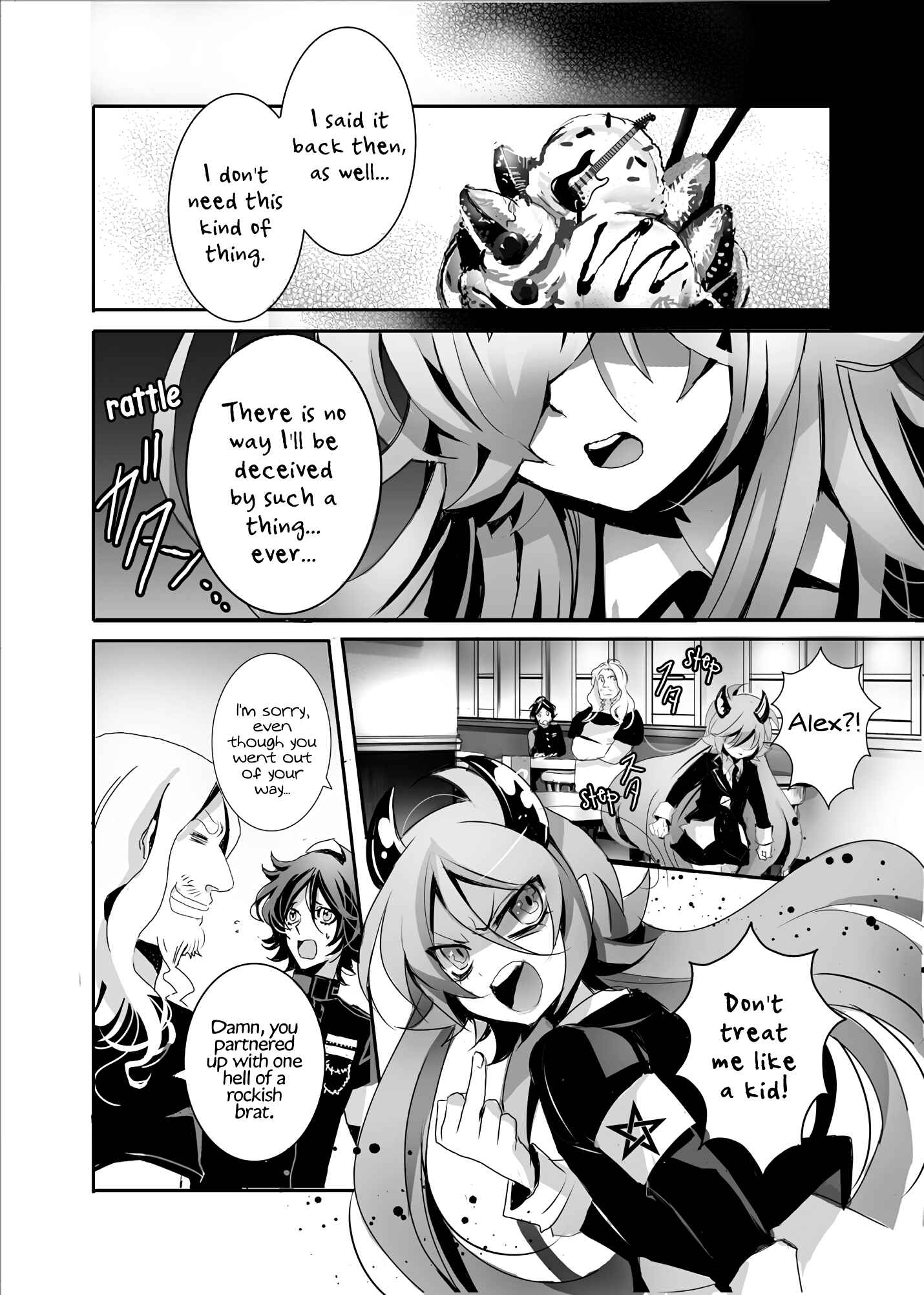 Page 21 Chapter 3 SPREE★KILLER