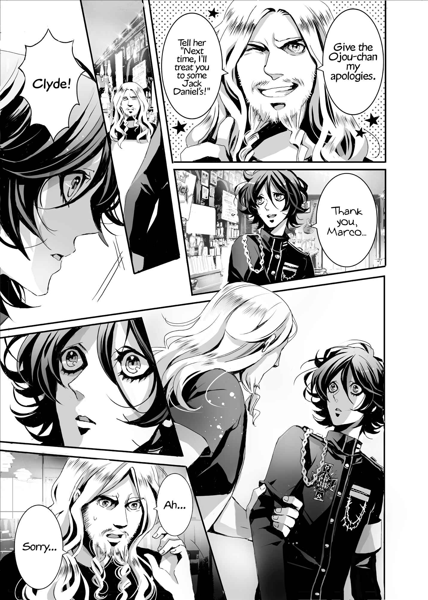 Page 22 Chapter 3 SPREE★KILLER