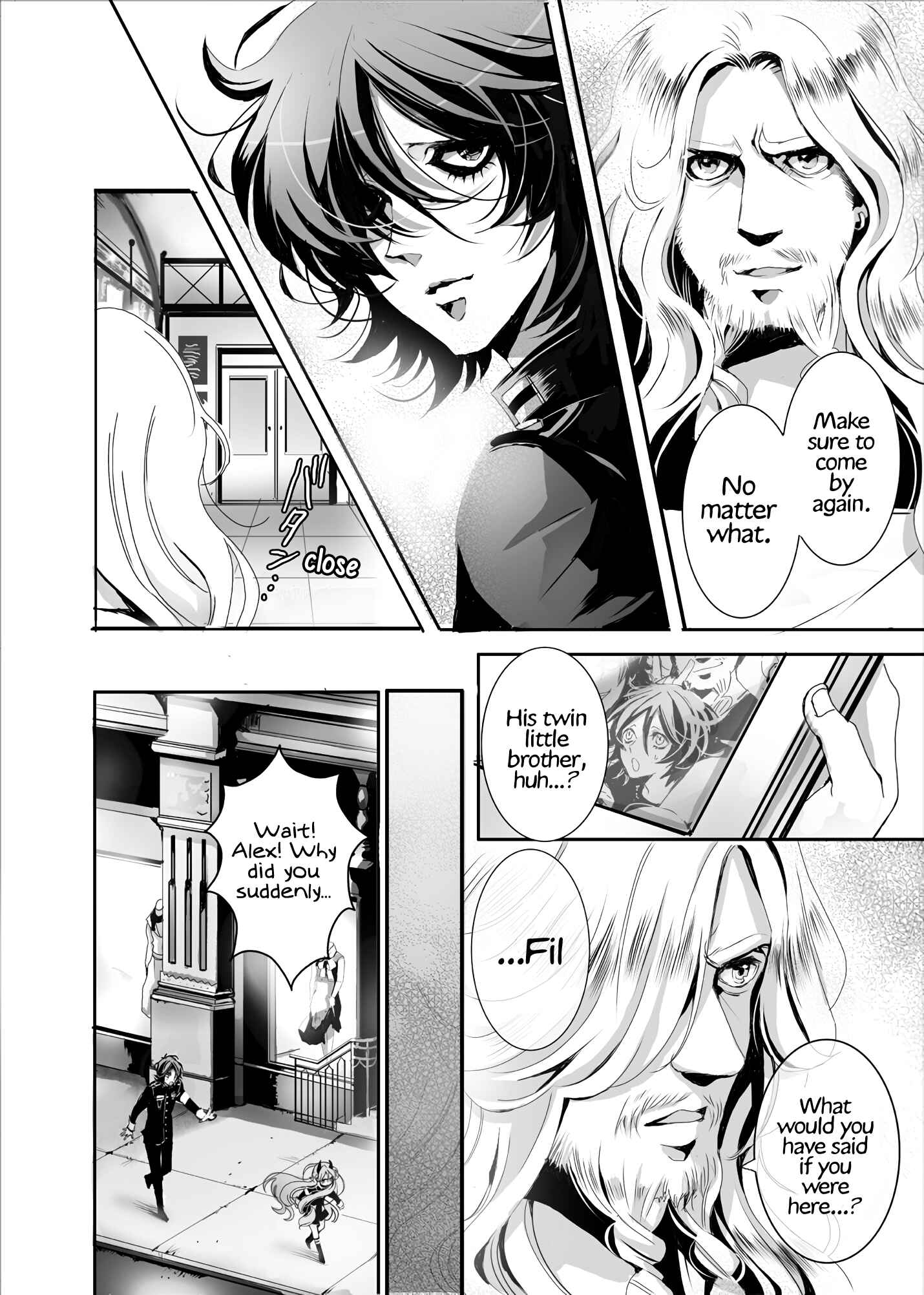 Page 23 Chapter 3 SPREE★KILLER