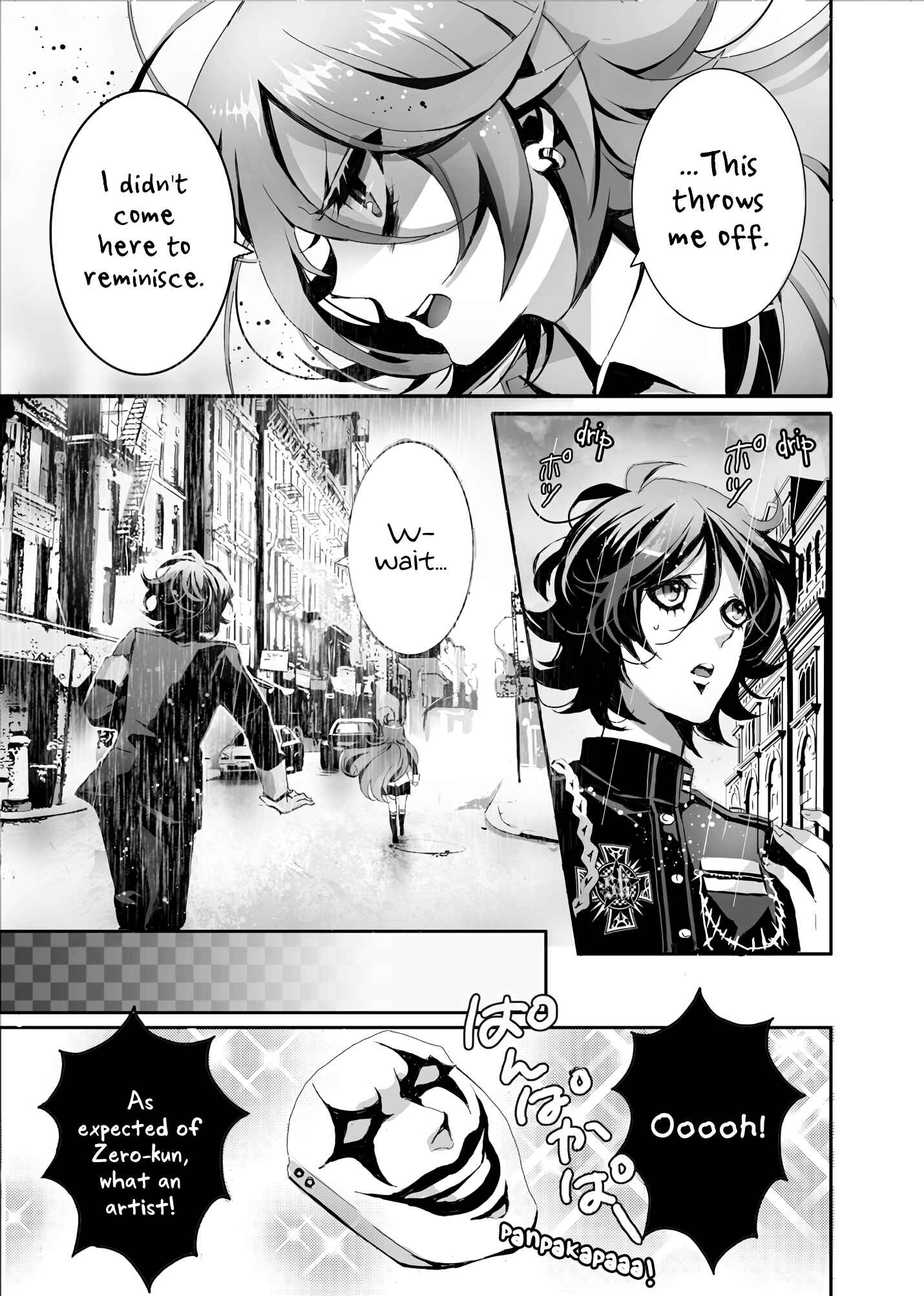 Page 24 Chapter 3 SPREE★KILLER