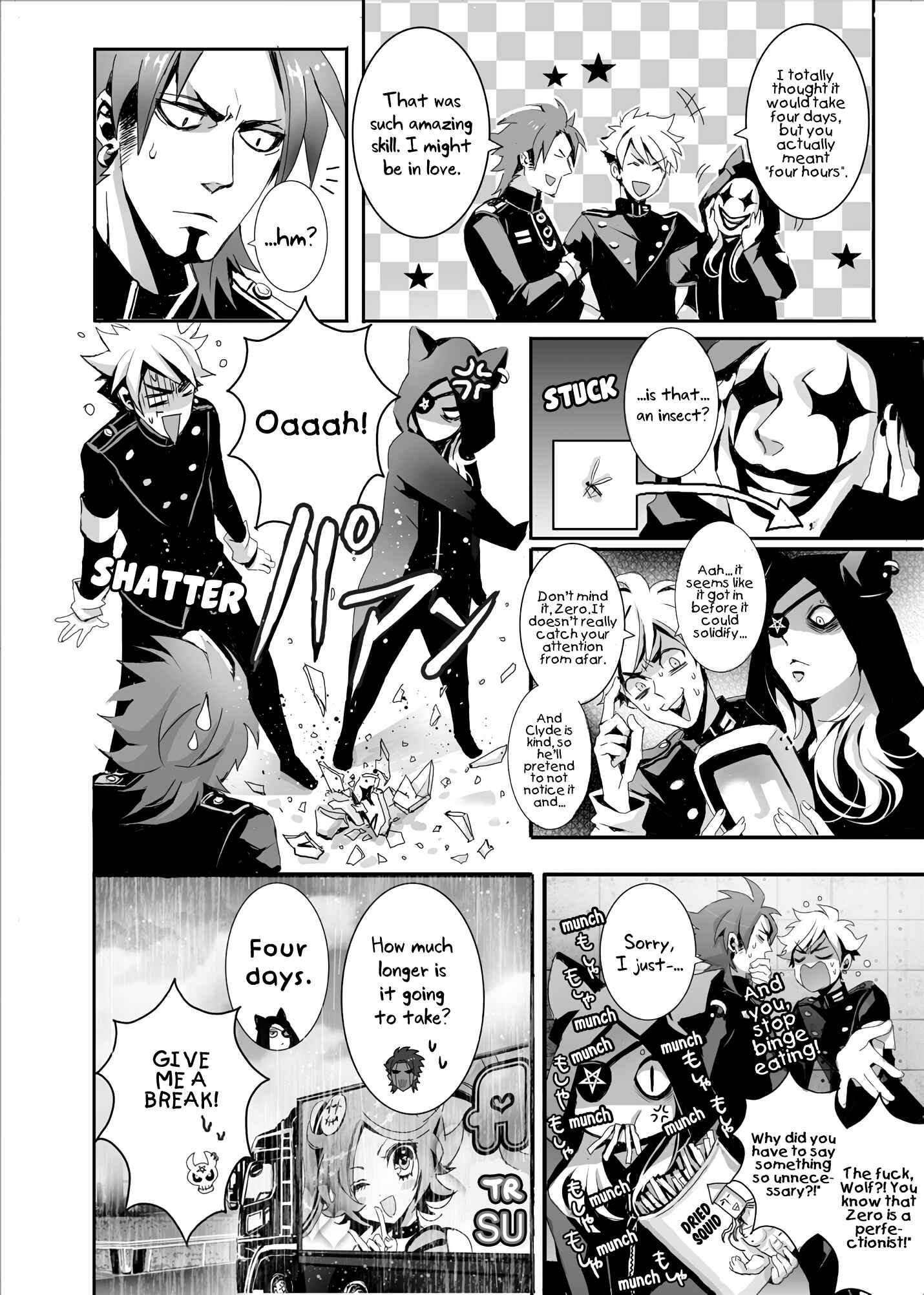 Page 25 Chapter 3 SPREE★KILLER