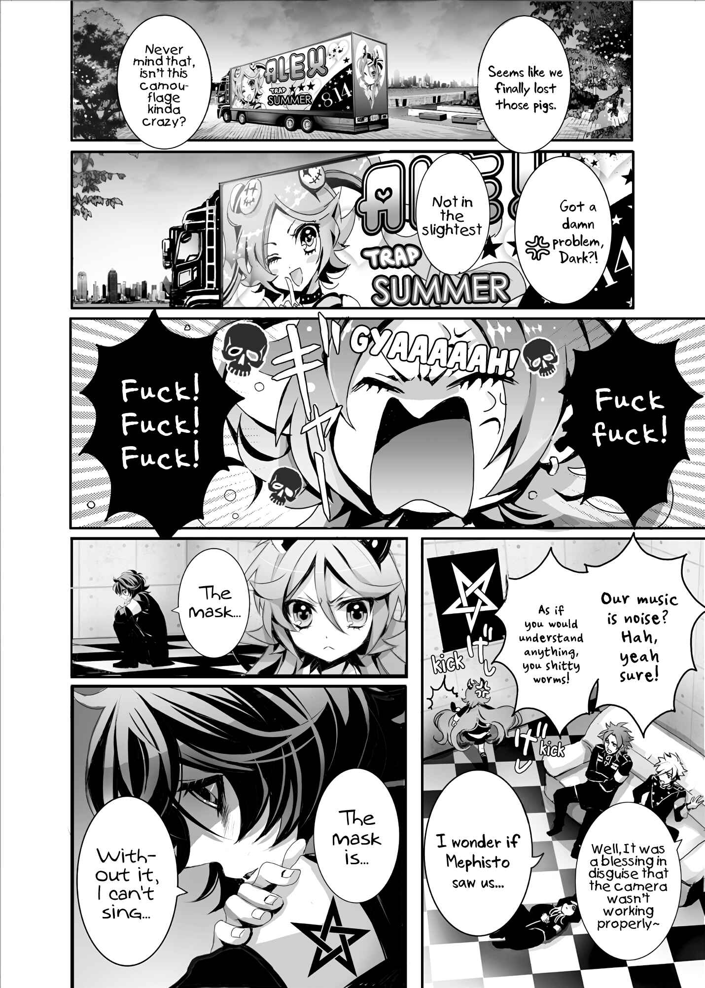 Page 3 Chapter 3 SPREE★KILLER