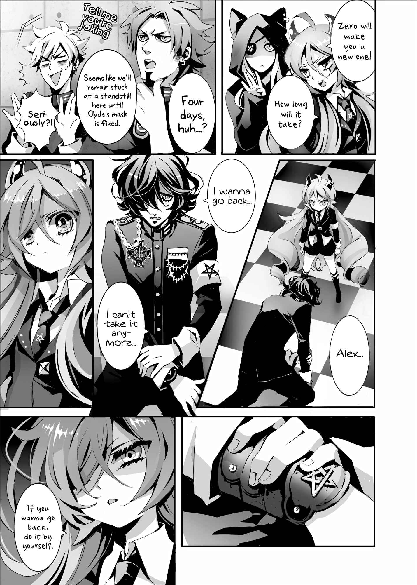 Page 4 Chapter 3 SPREE★KILLER
