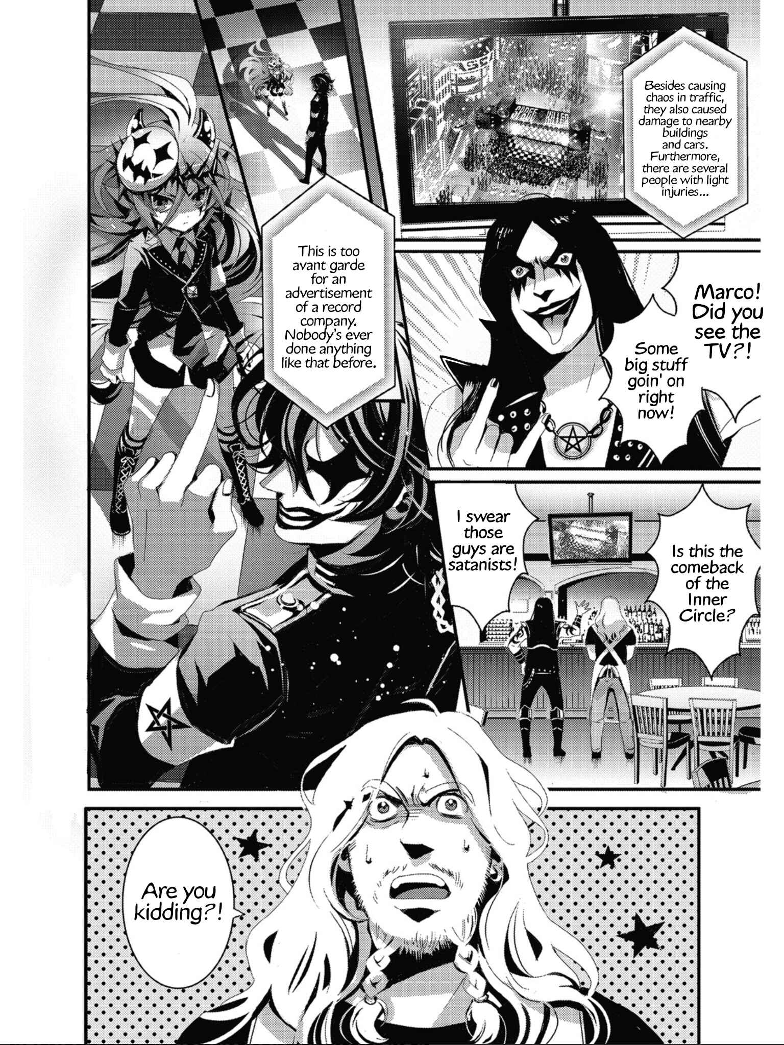 Page 25 Chapter 5 SPREE★KILLER